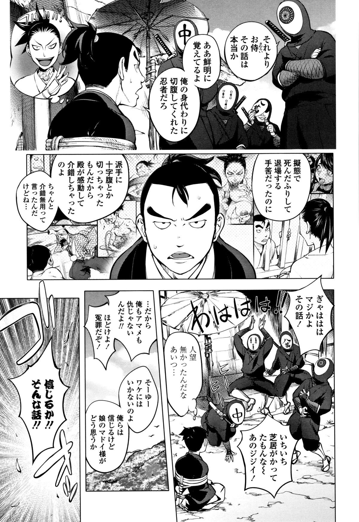P175