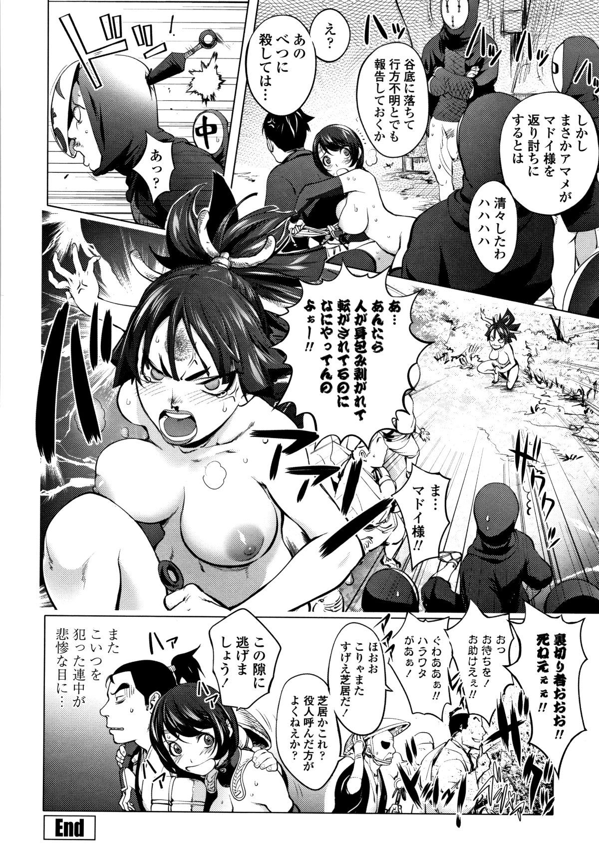 P192