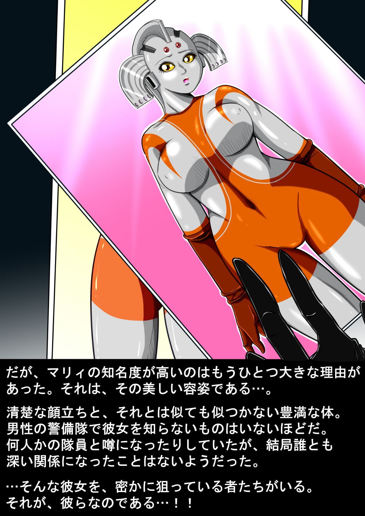 003