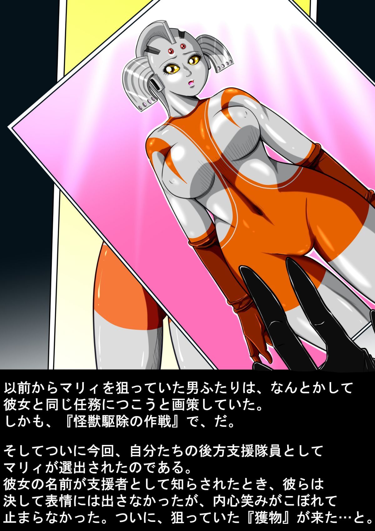 004