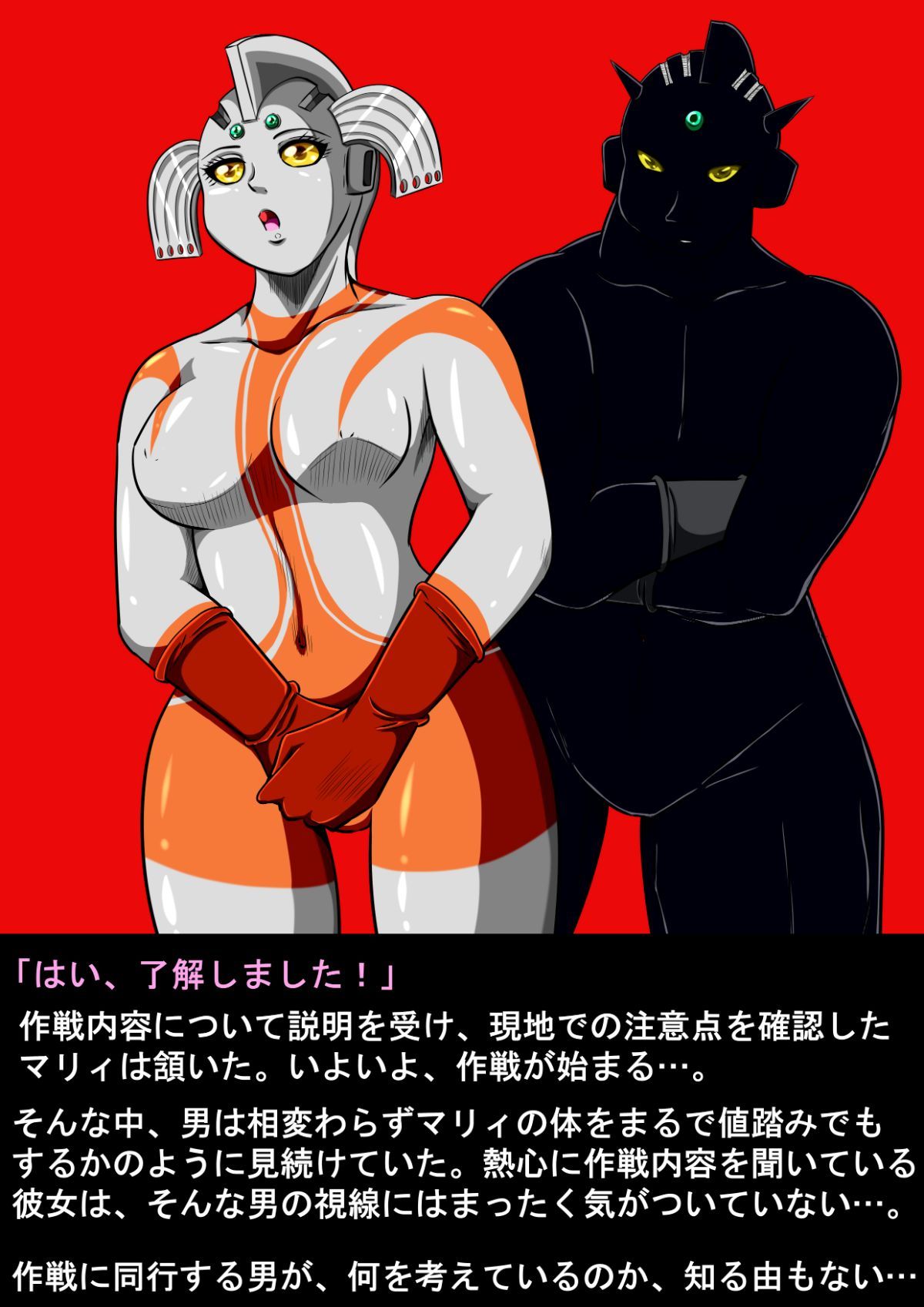 007