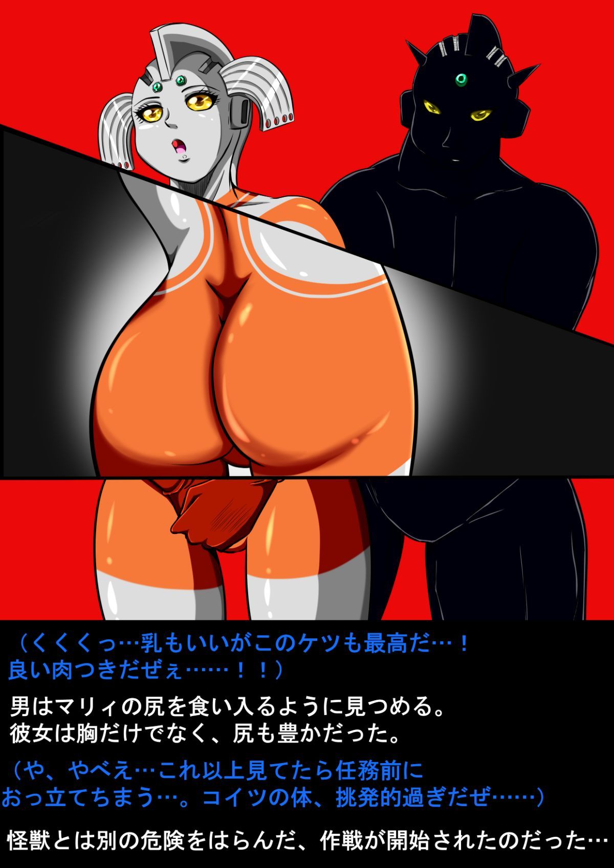 008
