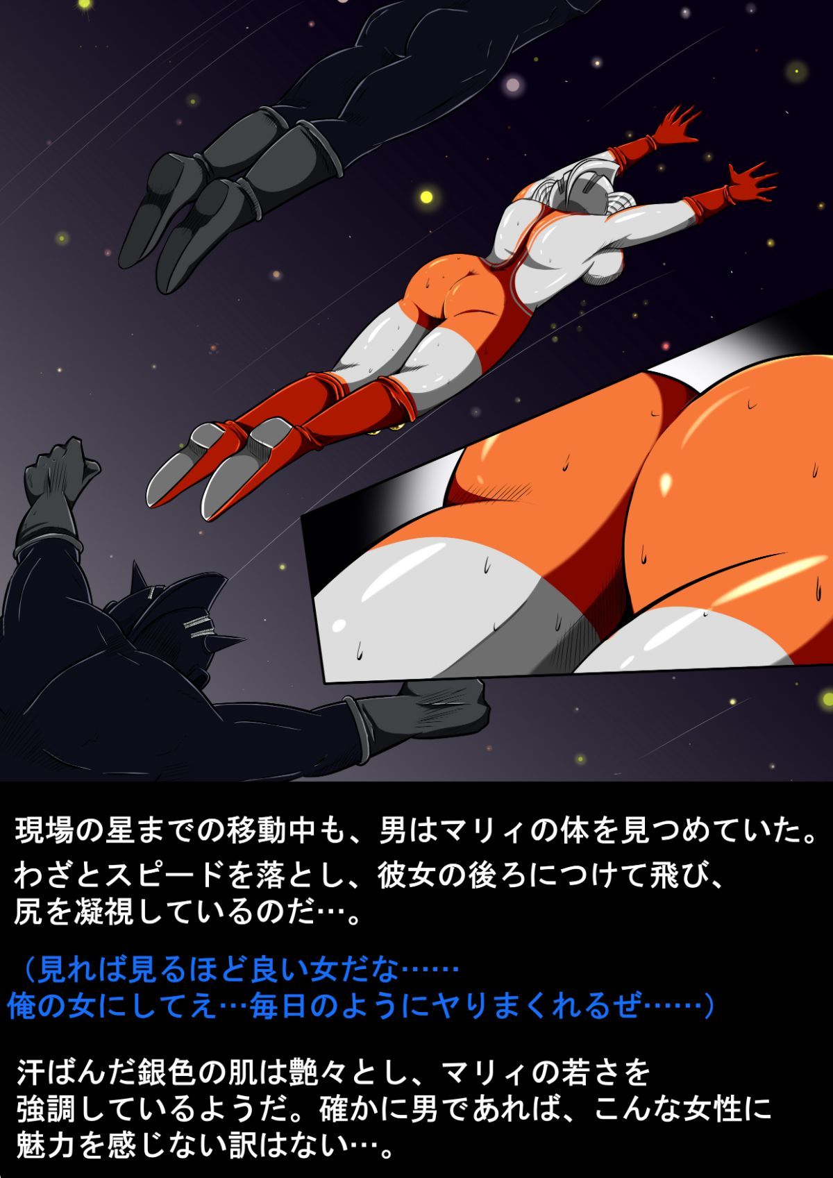 009