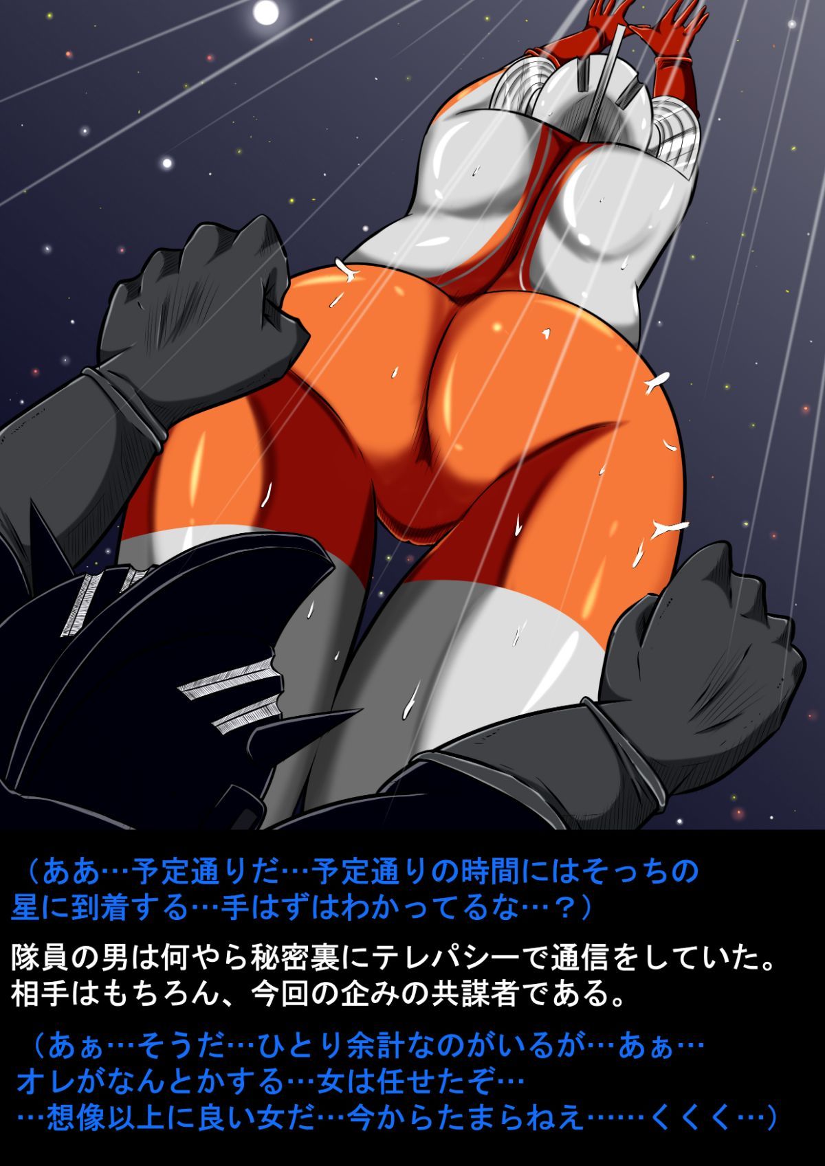 010