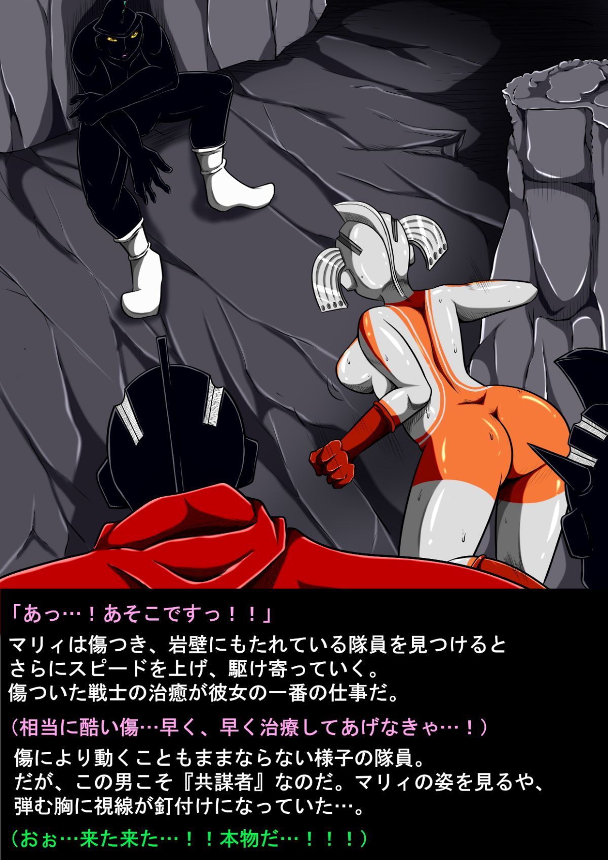 015