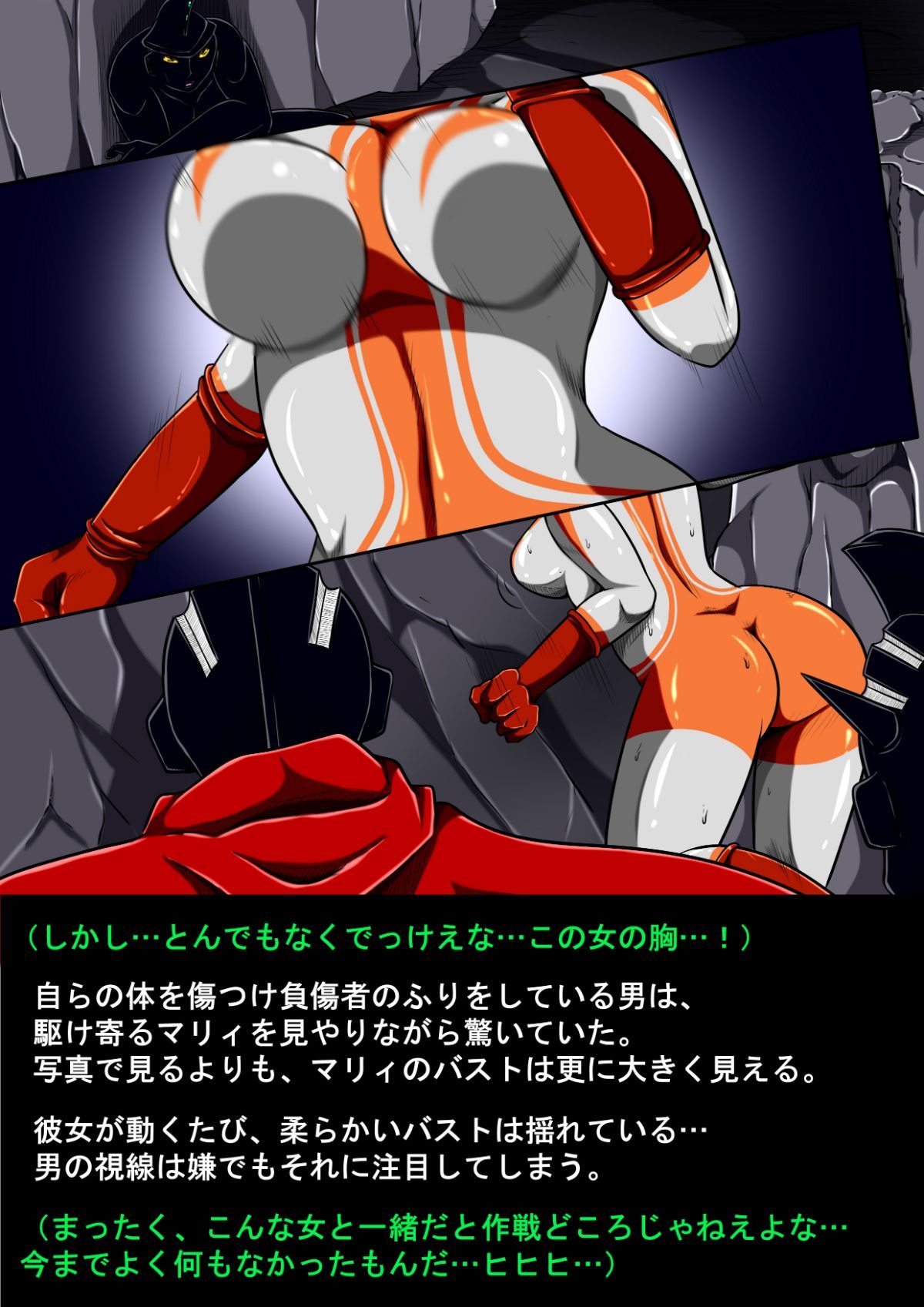 016