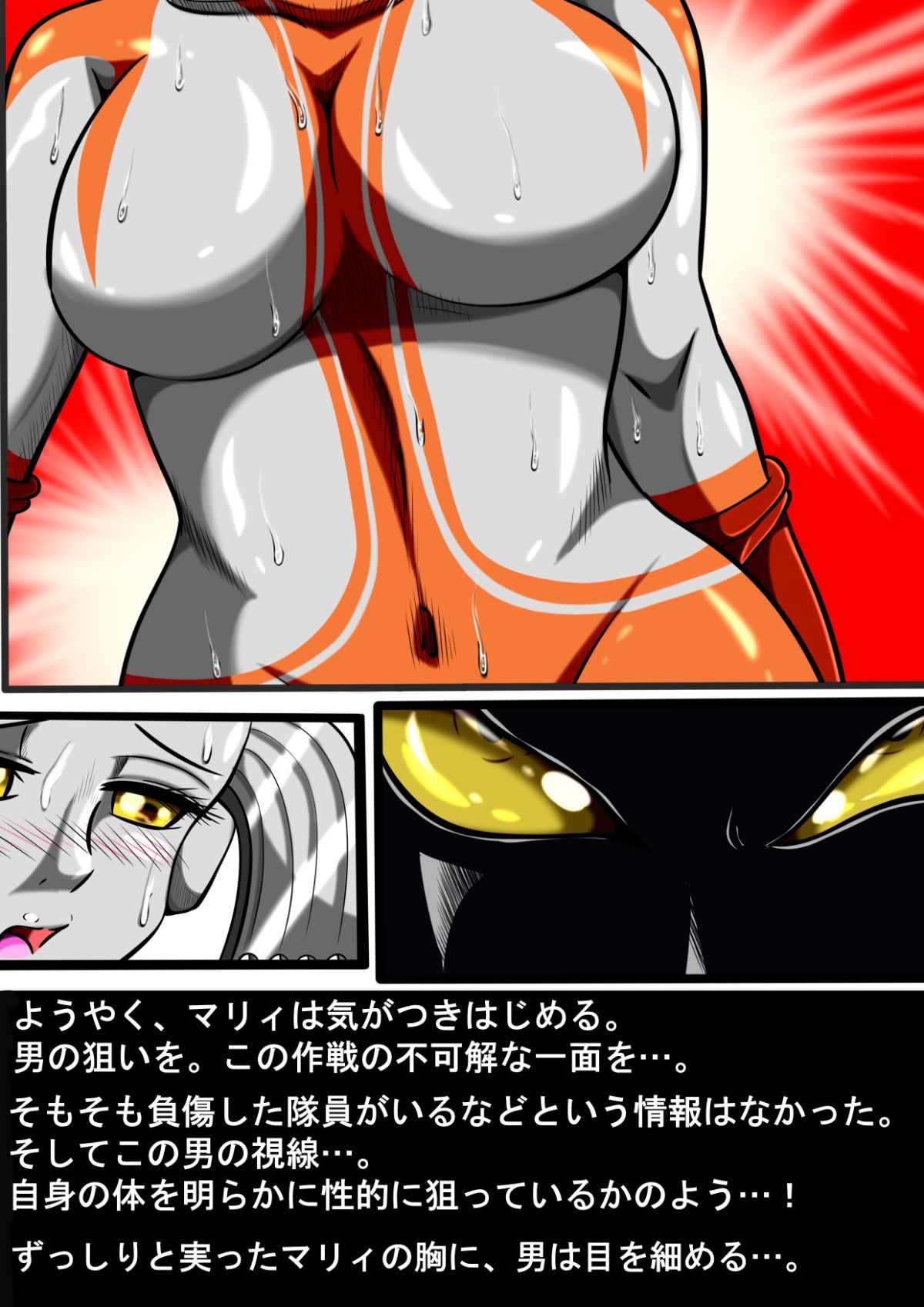 030