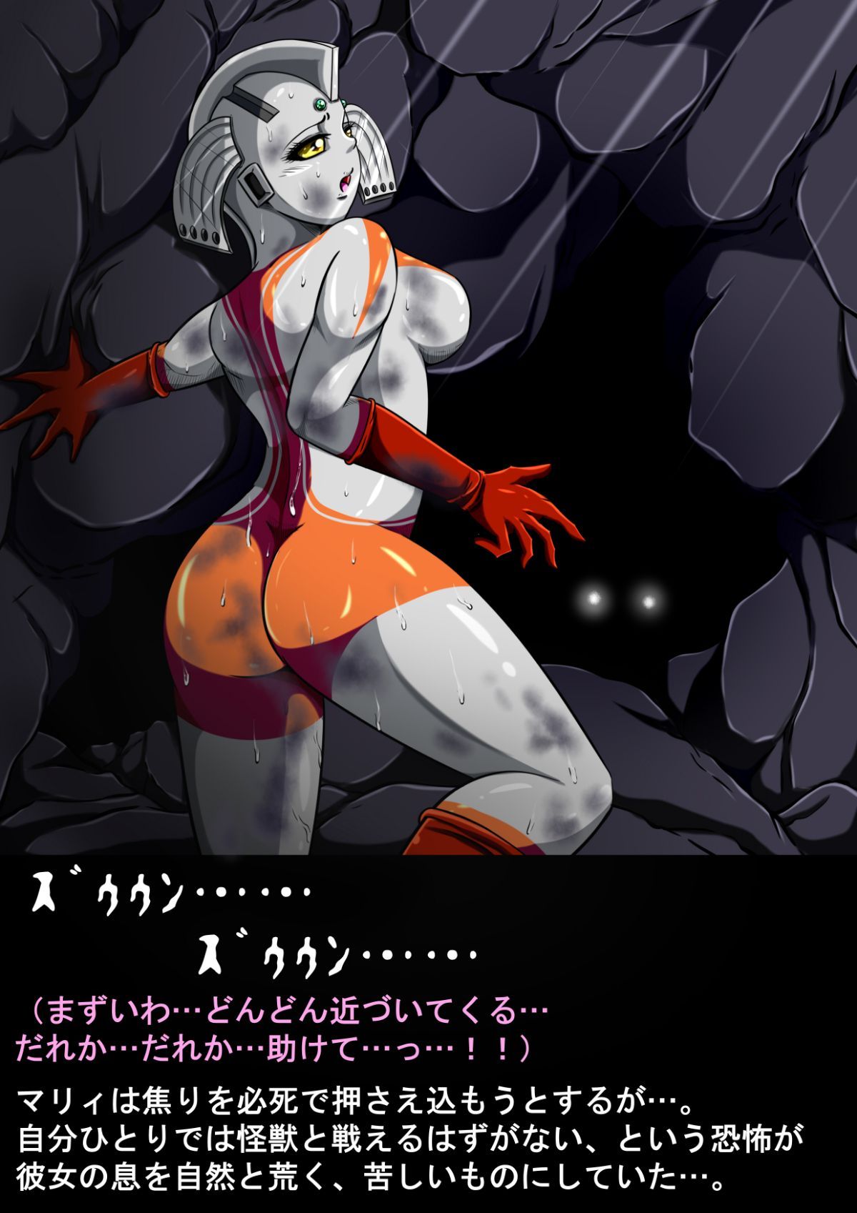 041
