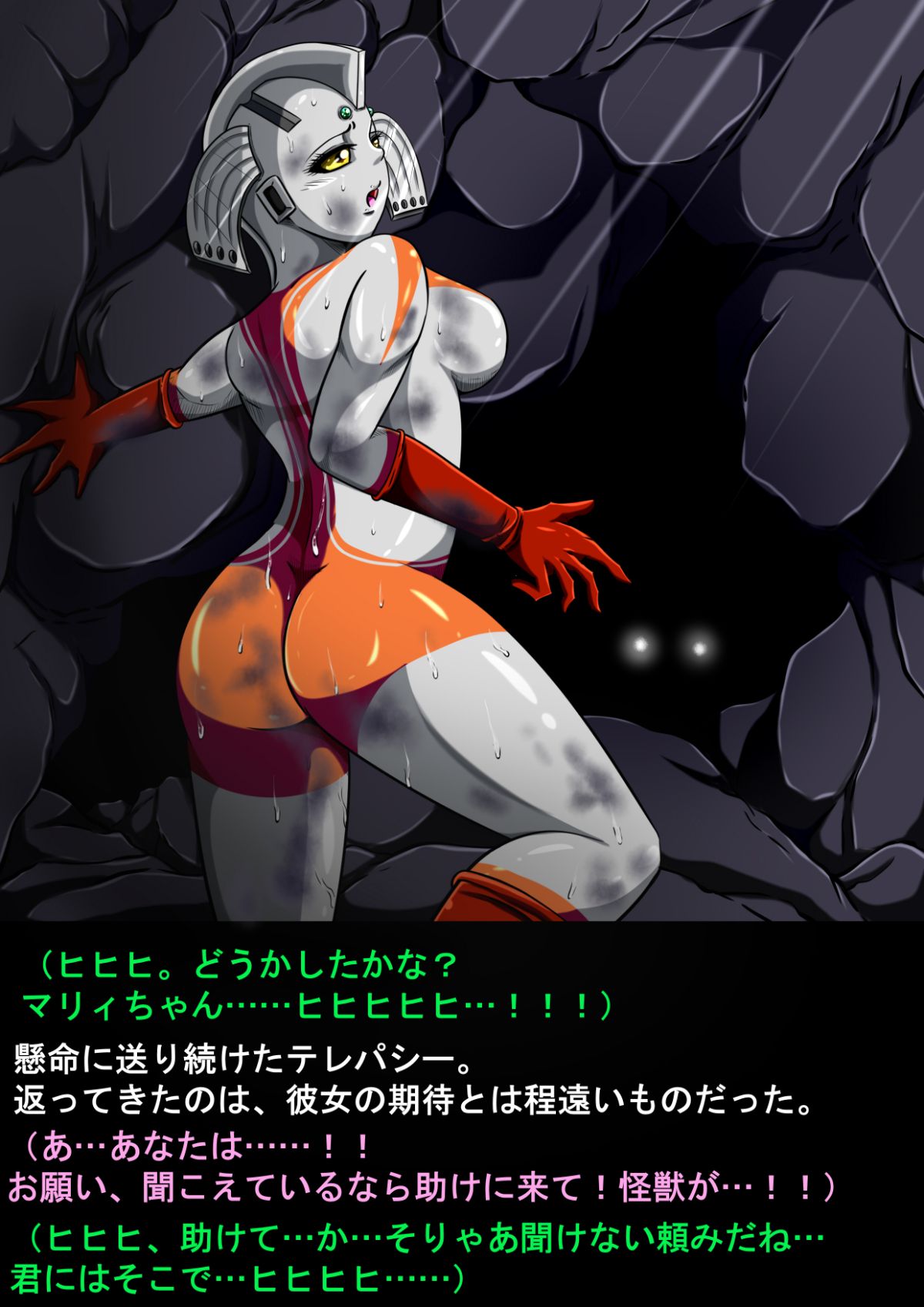 042