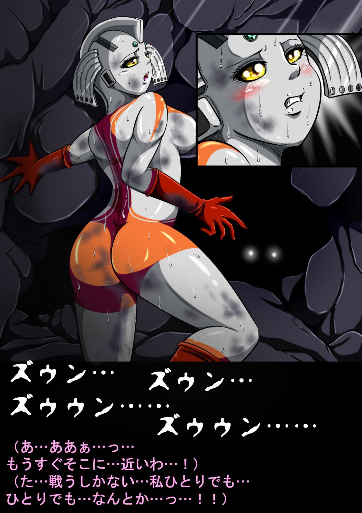 044