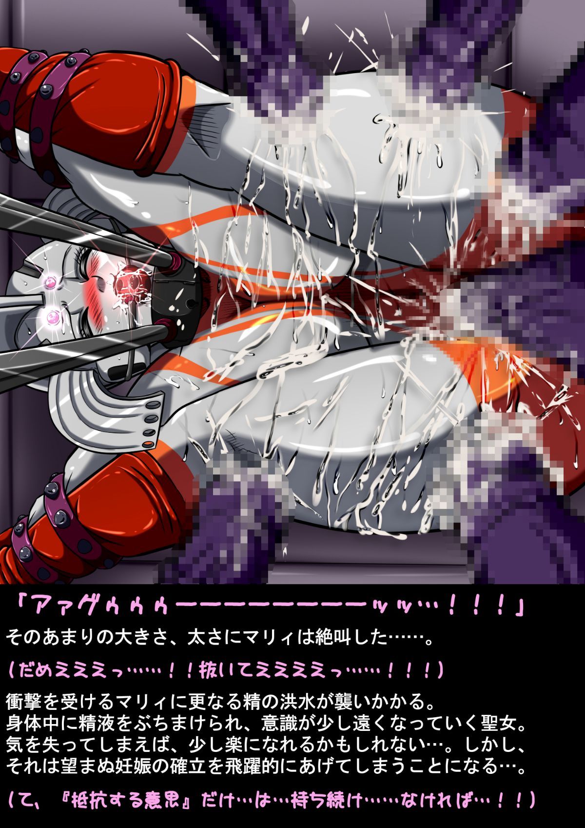 108