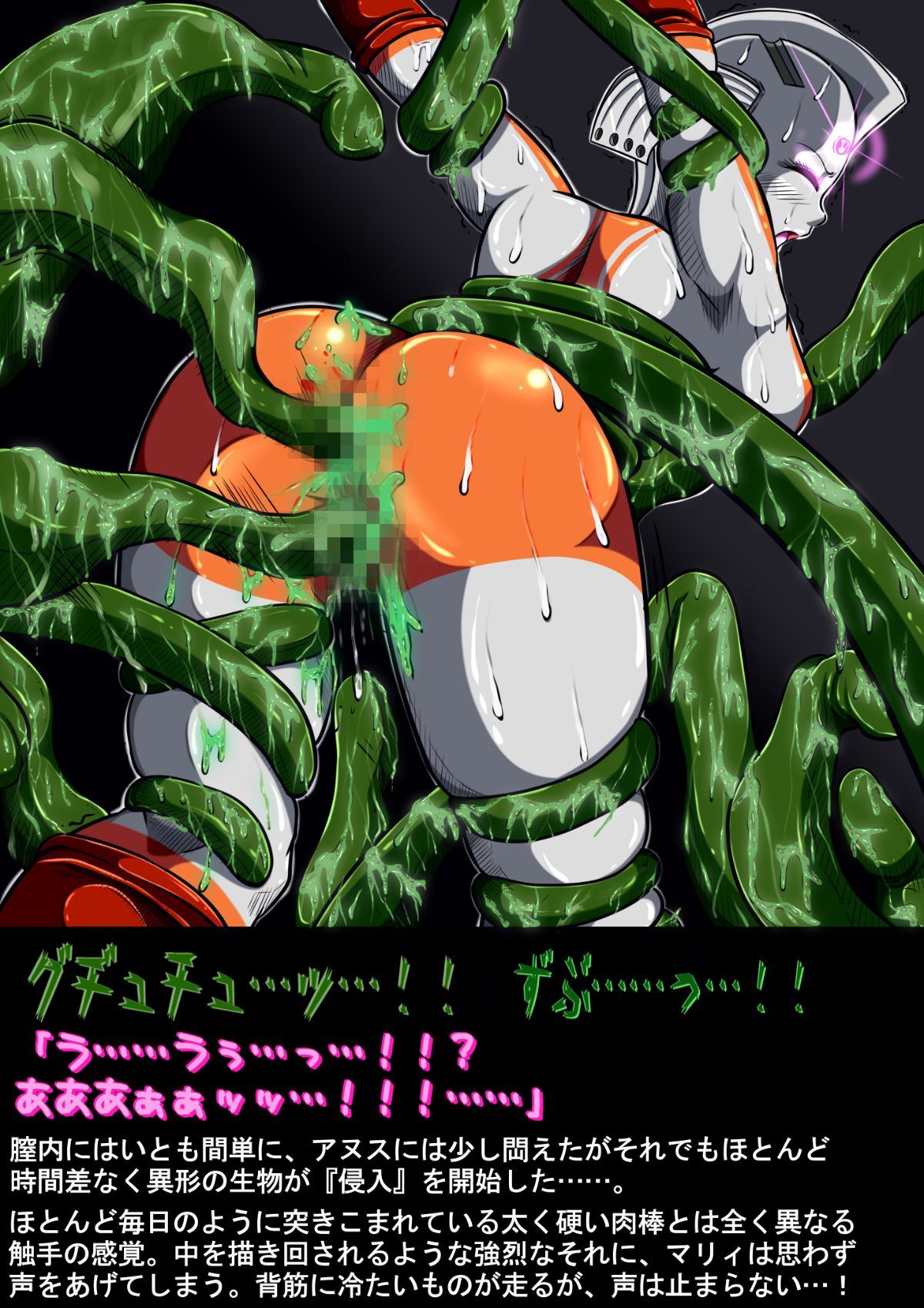123