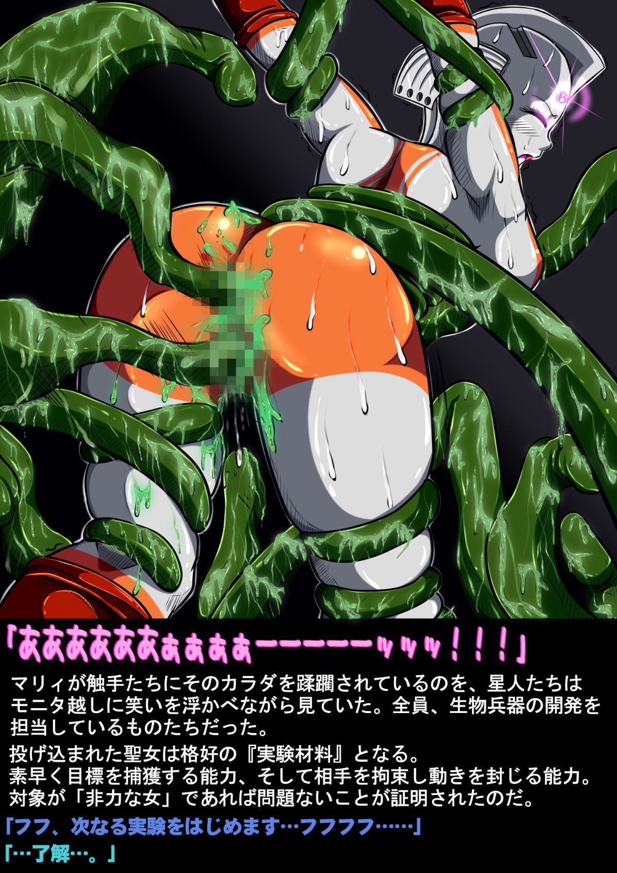 124