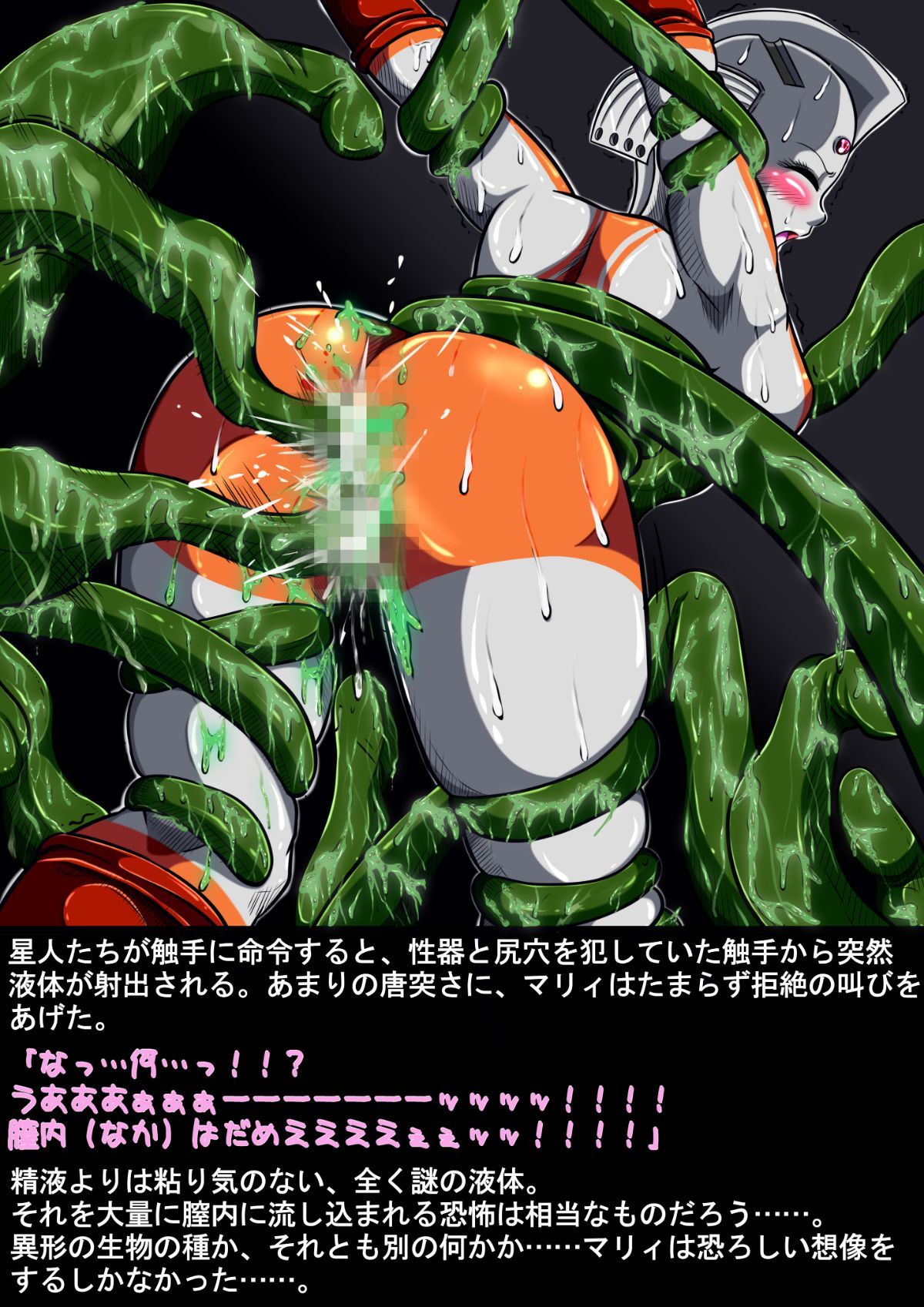 125