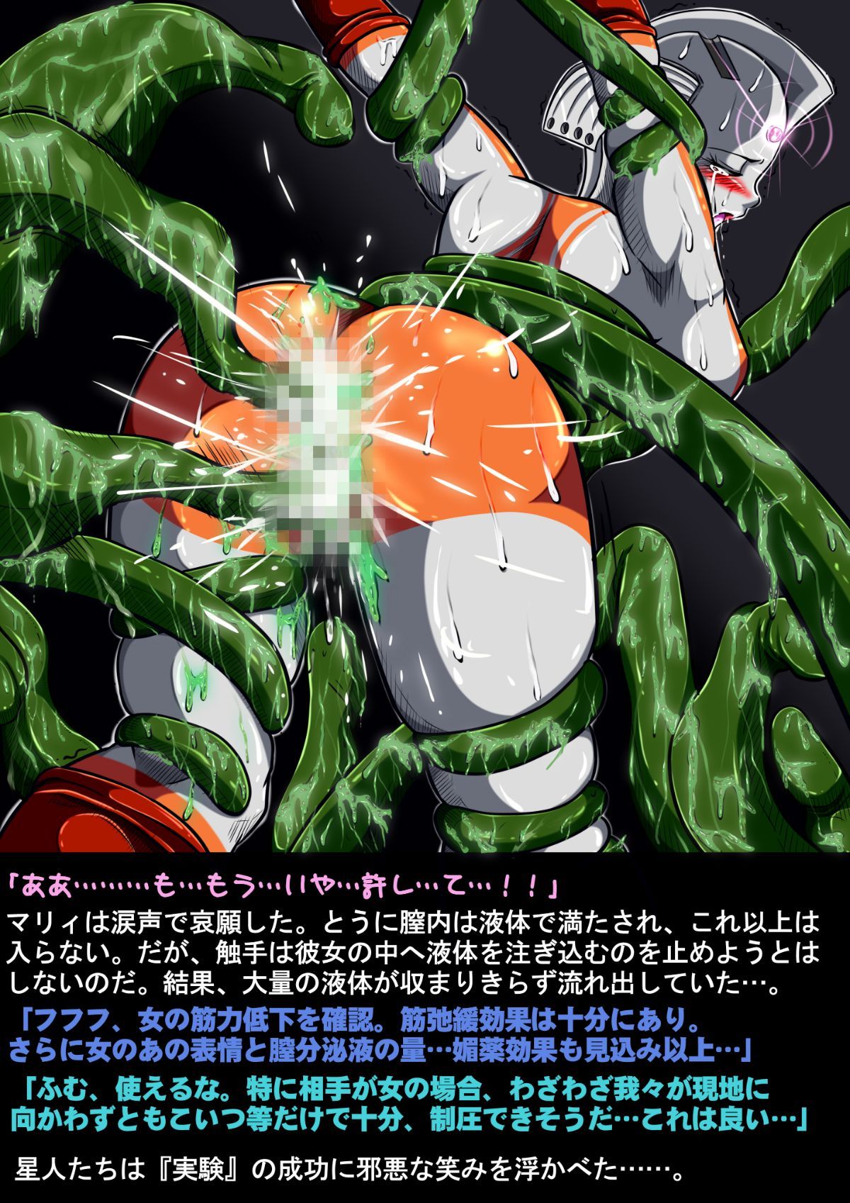 126