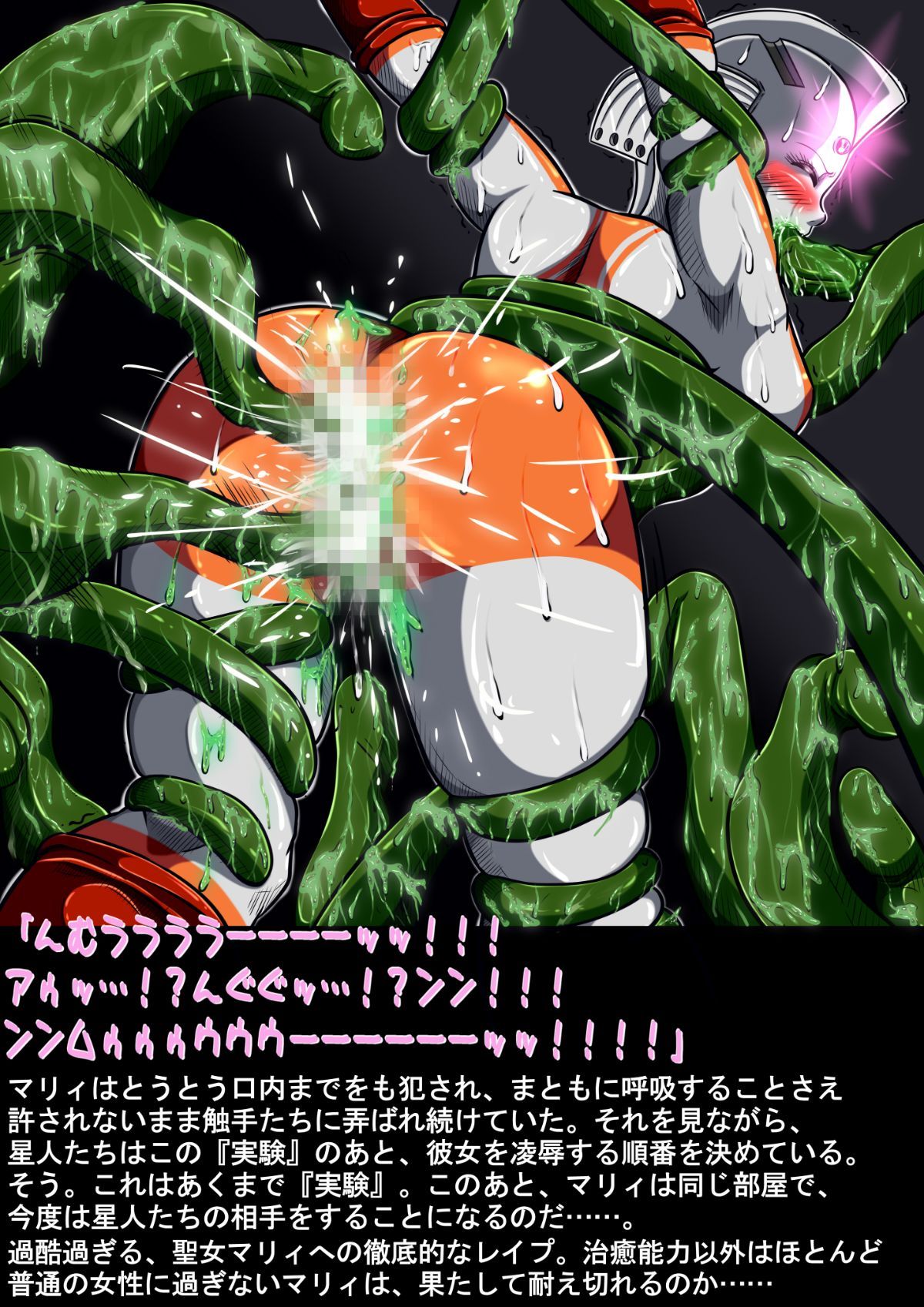 129