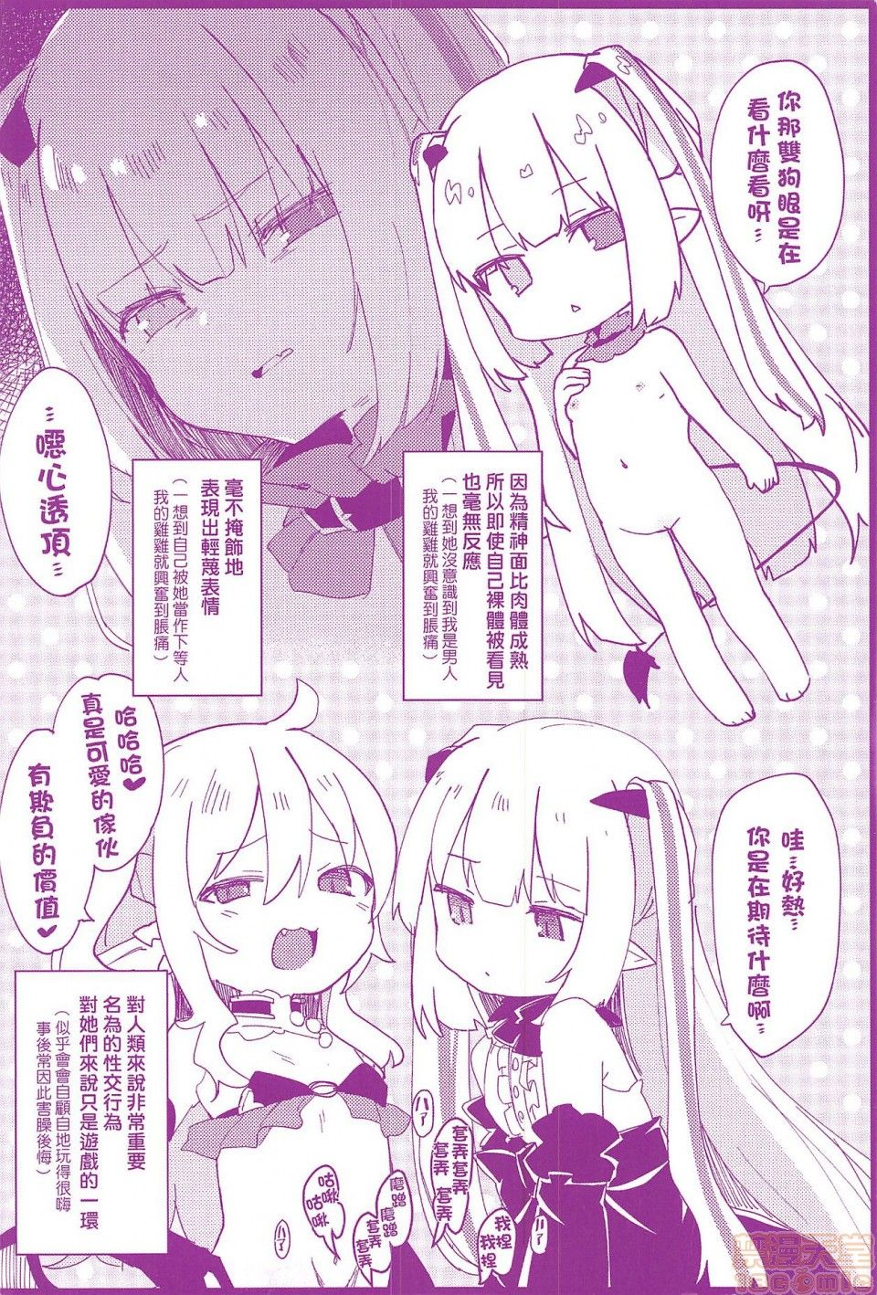 00183