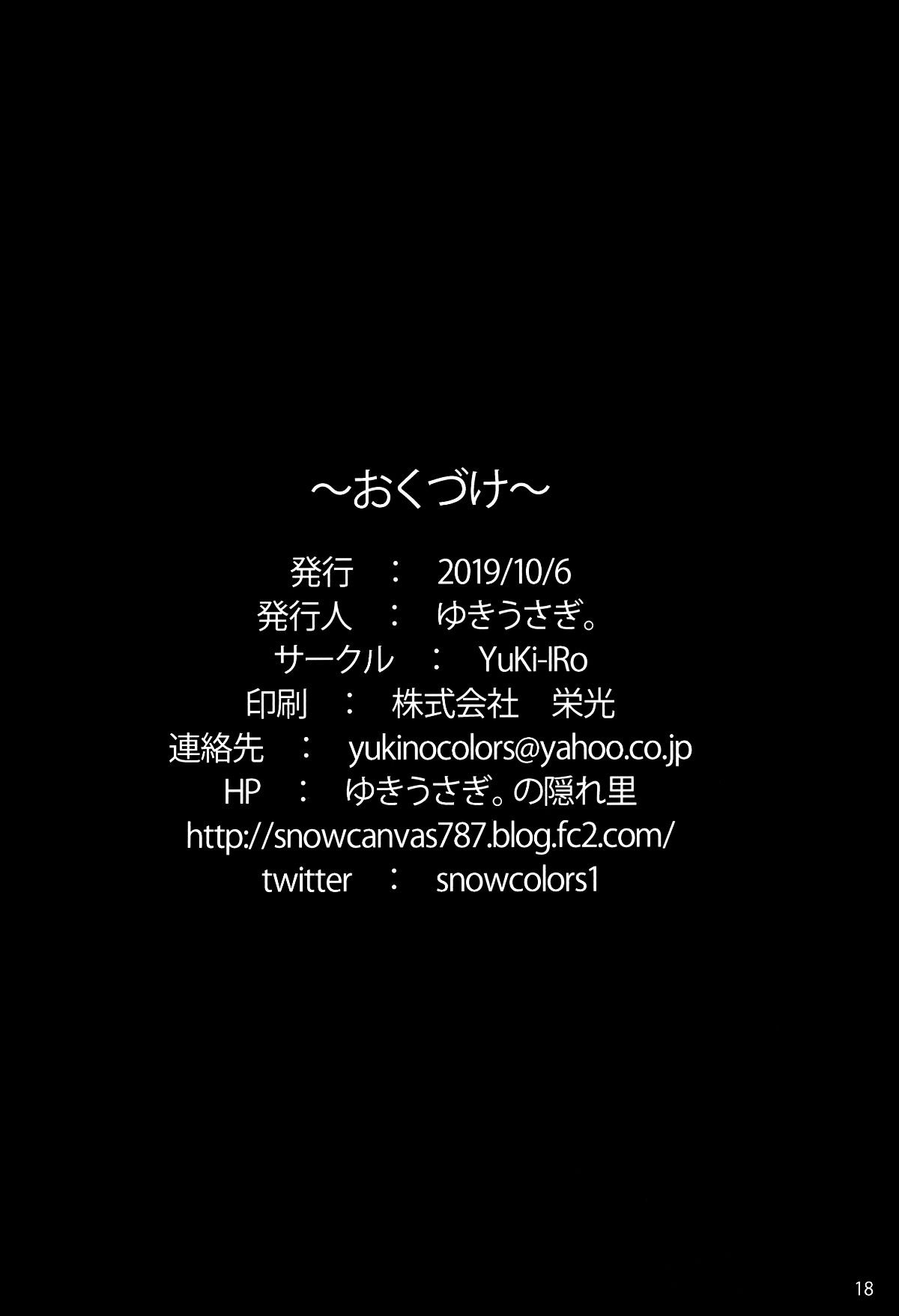 AAA_017
