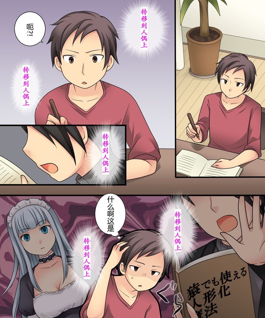 09