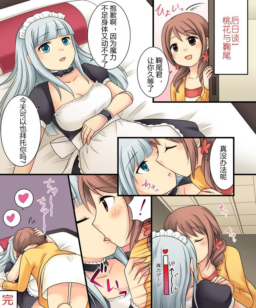 44