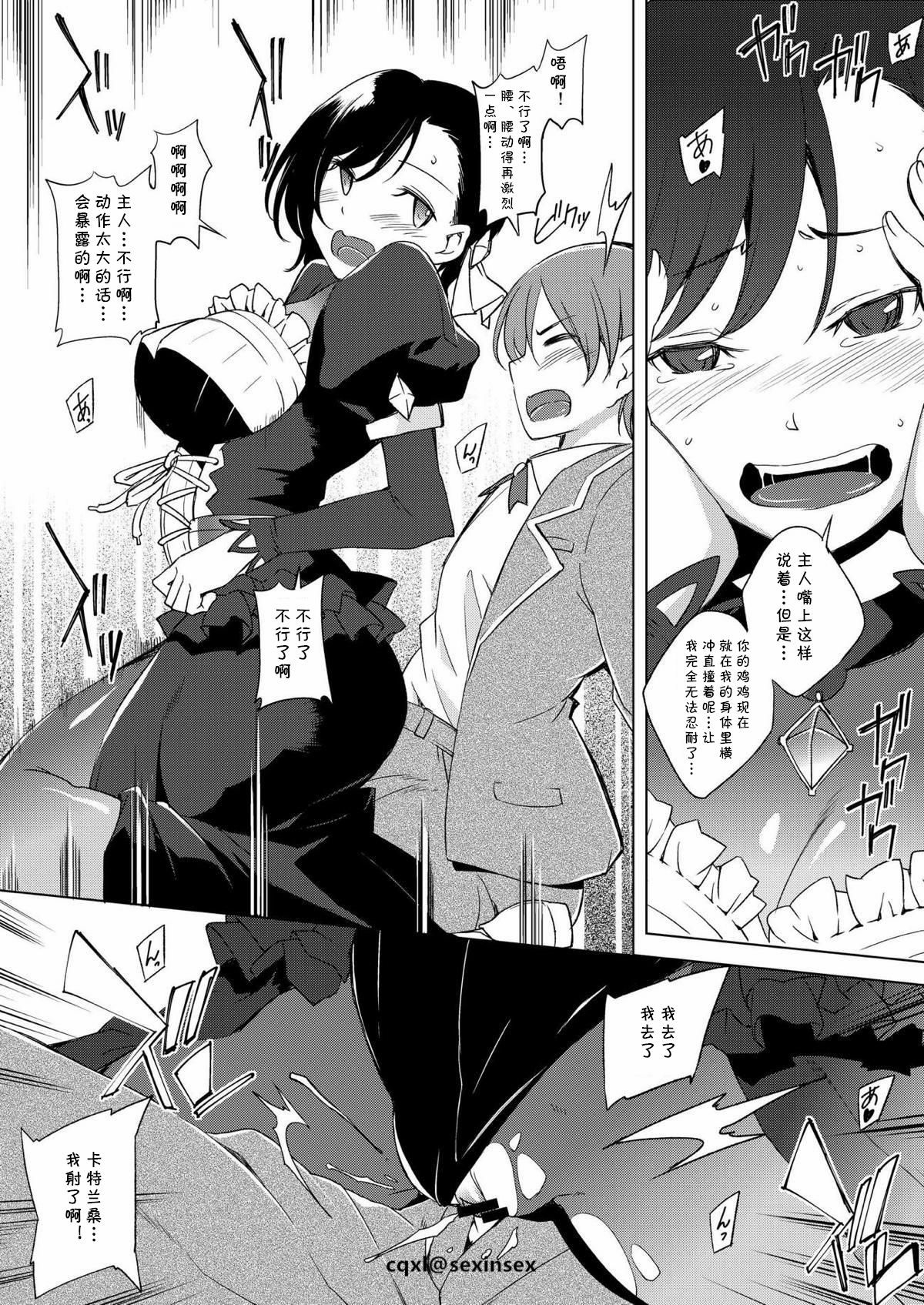 09