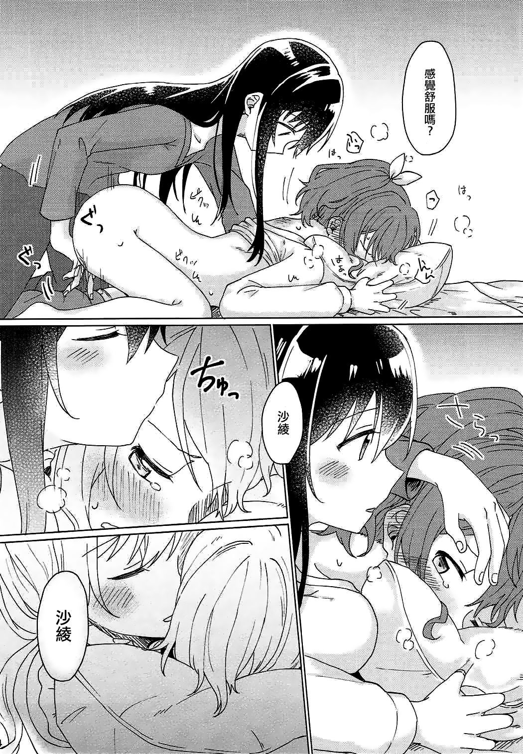 35