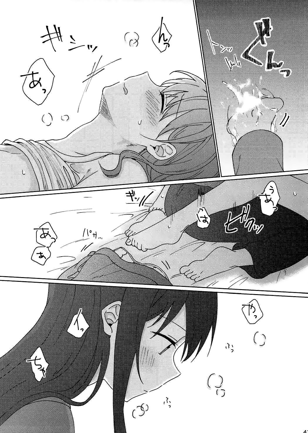 42