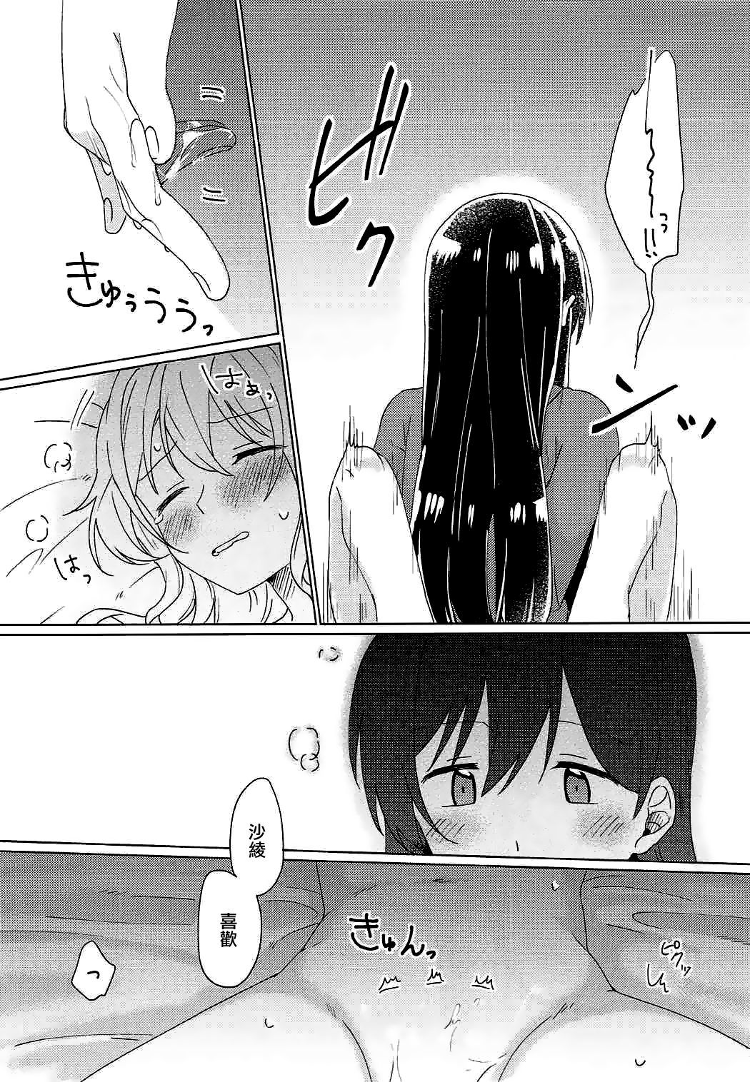 43
