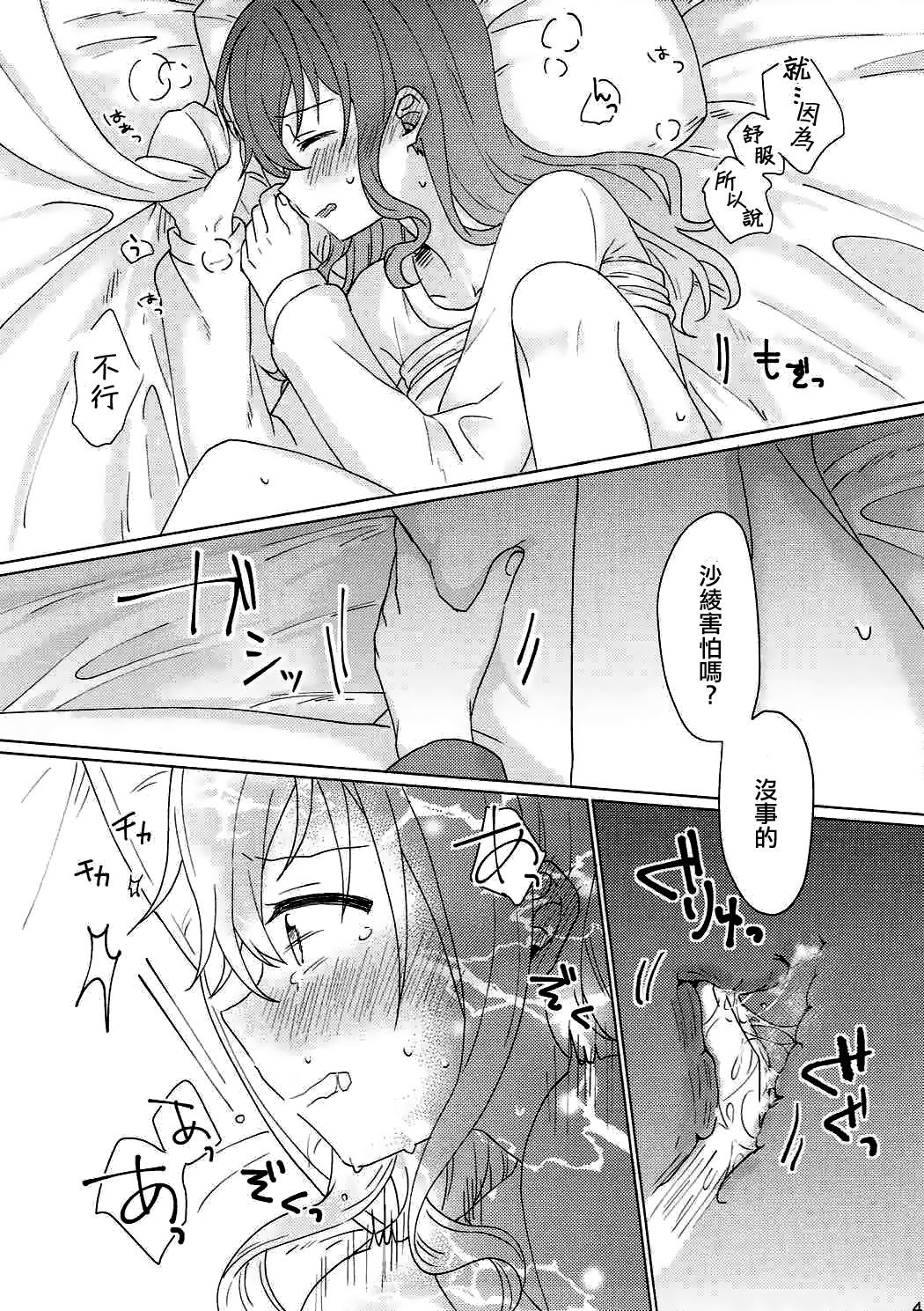 46