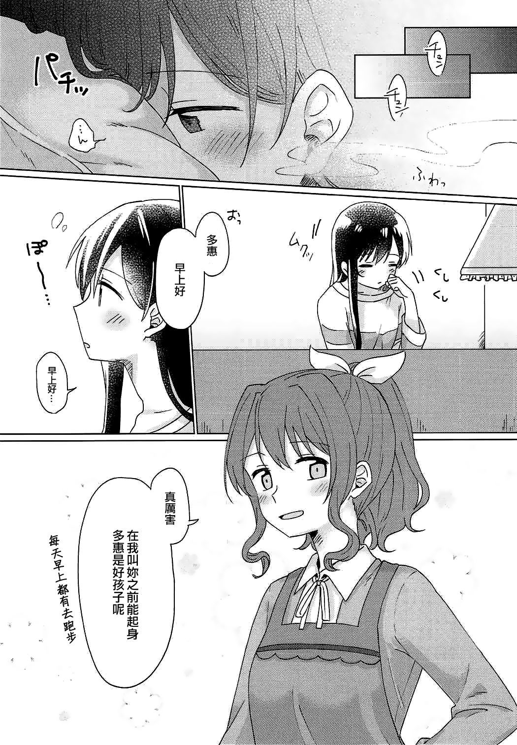 55