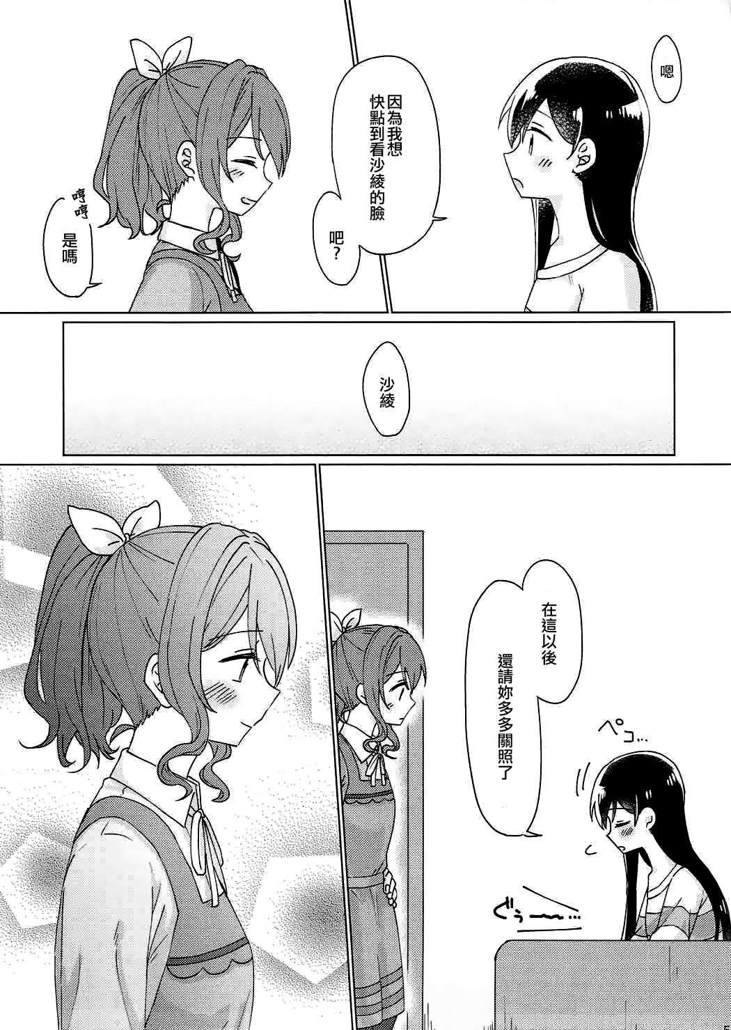 56