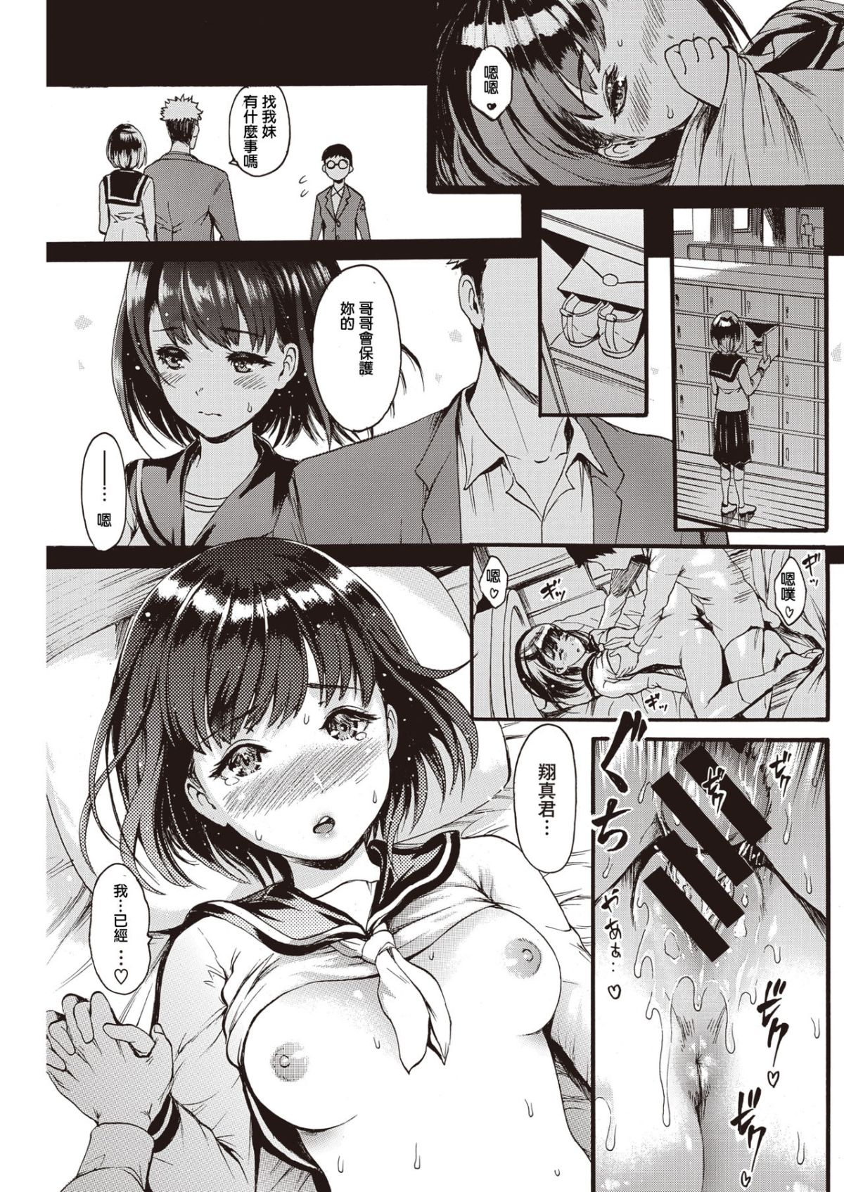 216