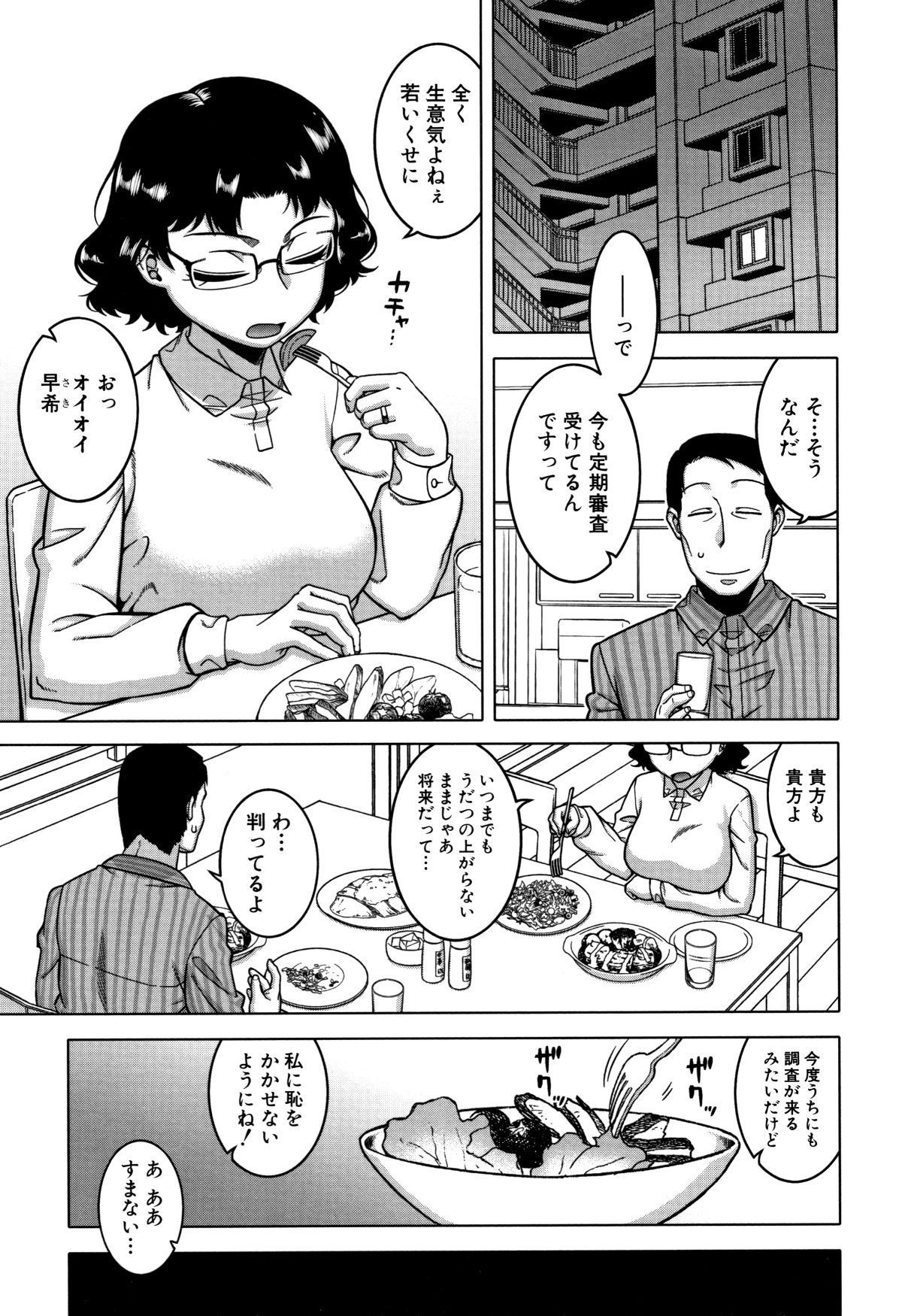 P045