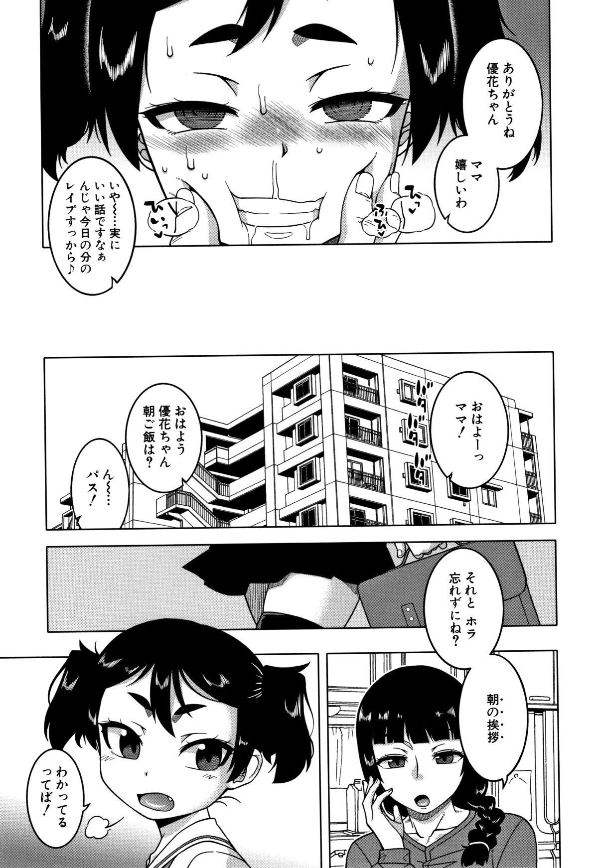 P107