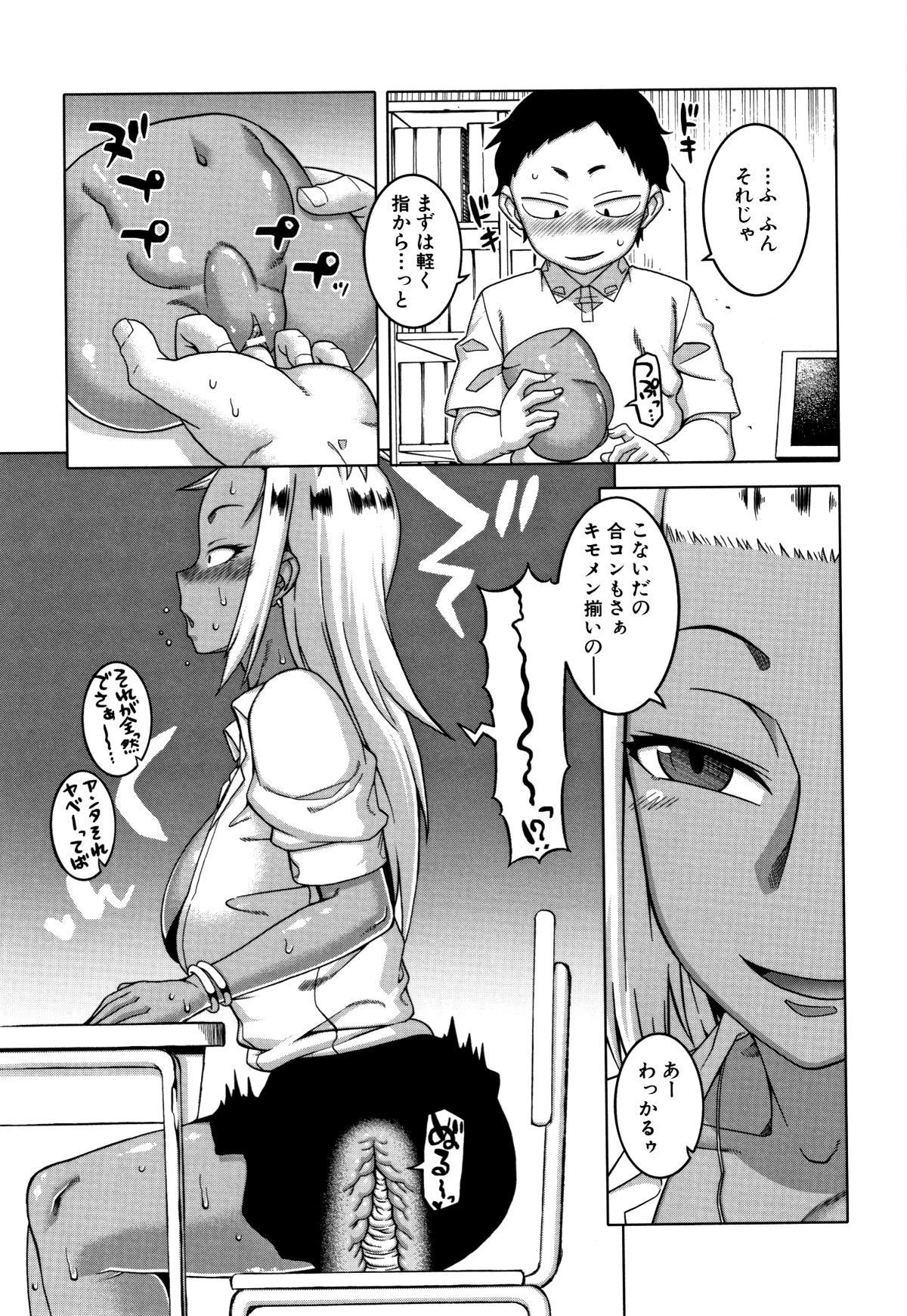 P145