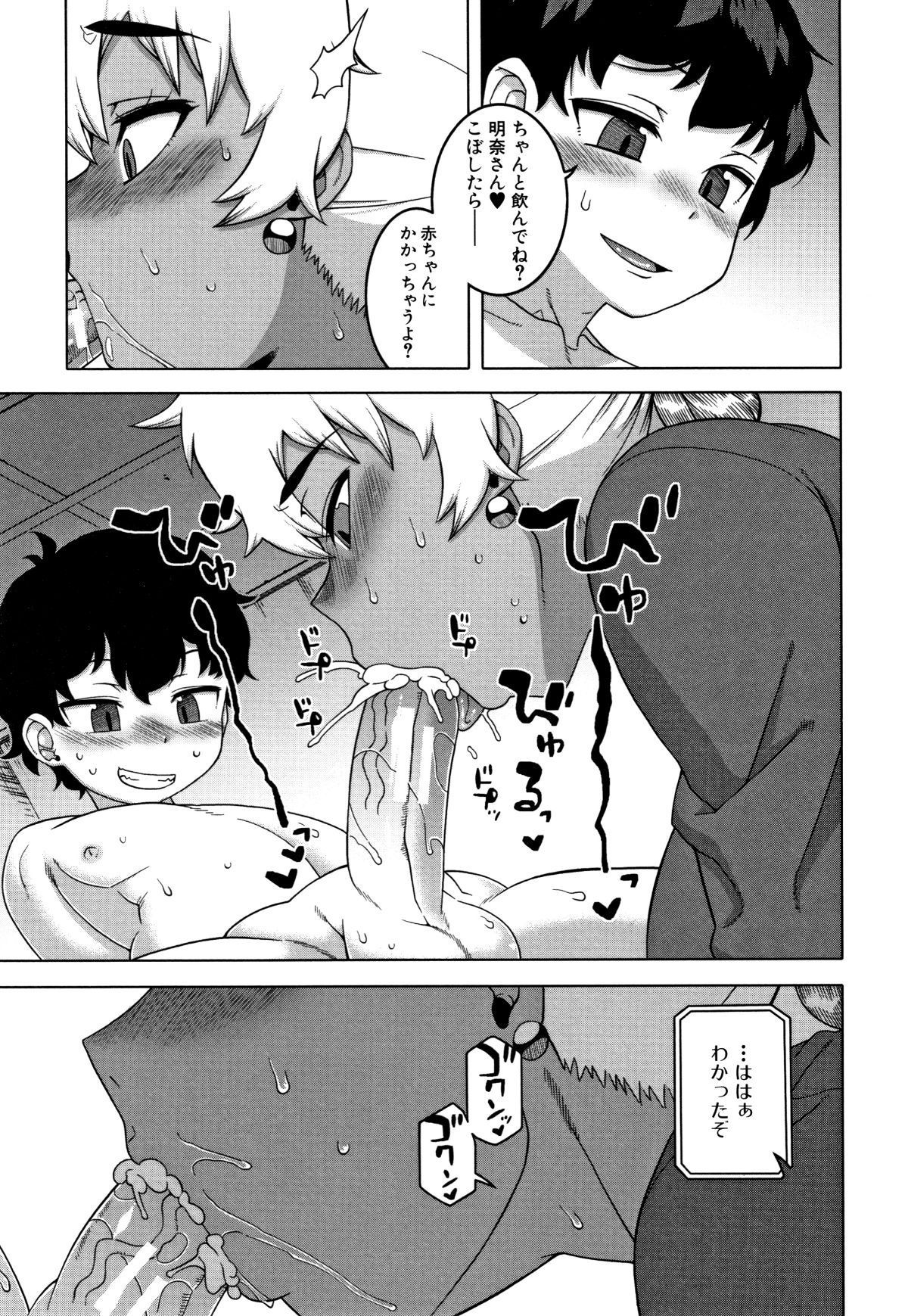 P177