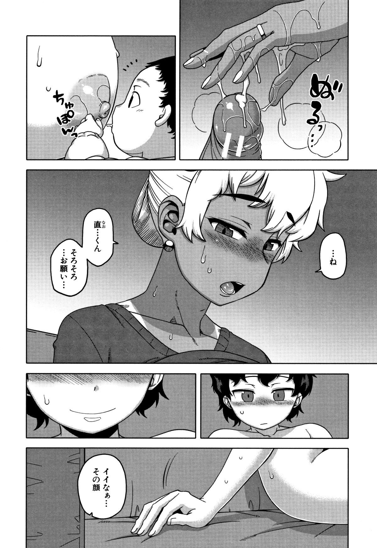 P184