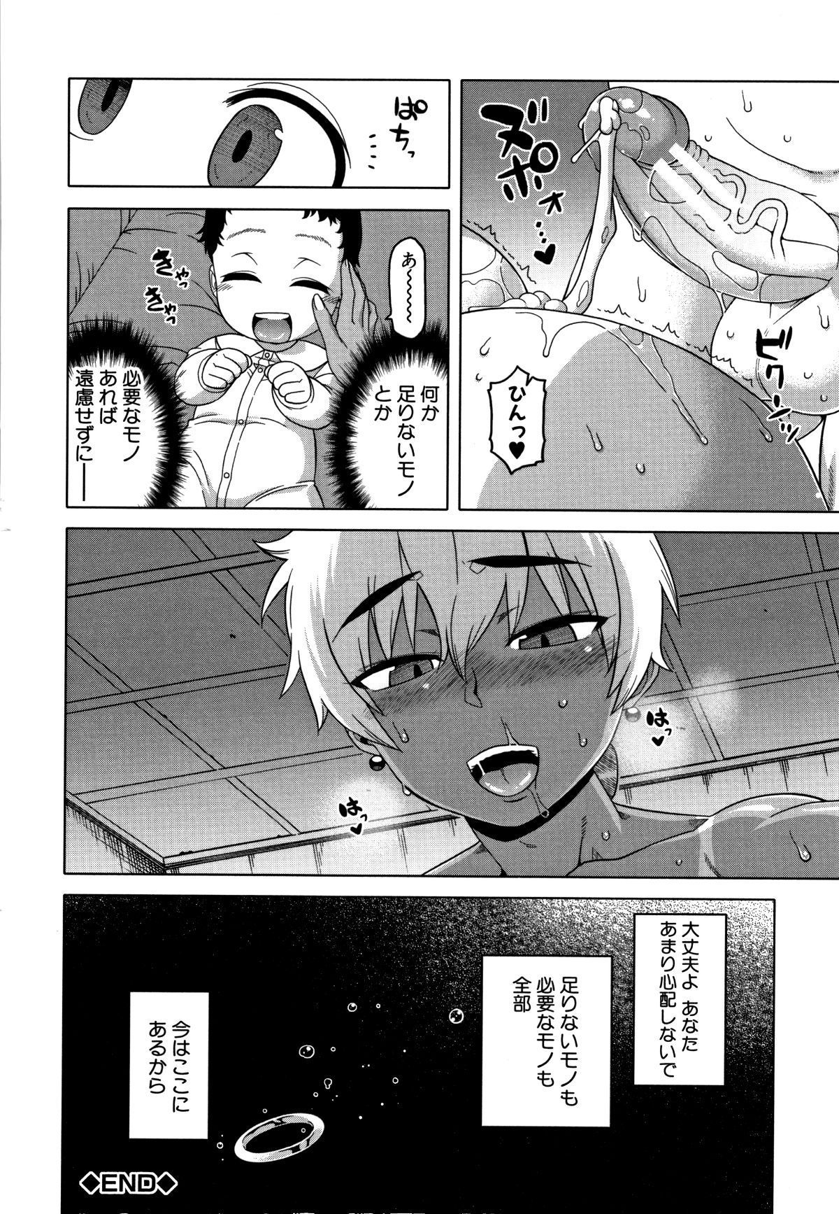 P194