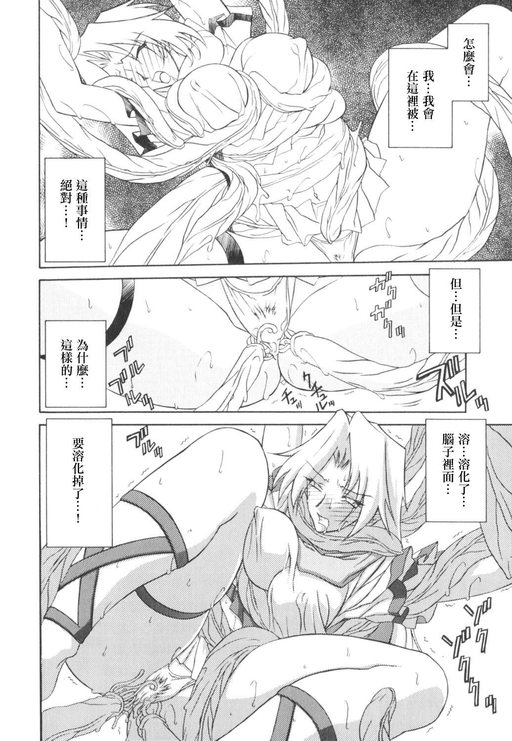 032