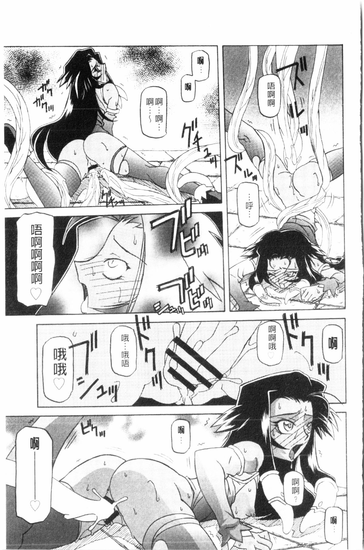 015
