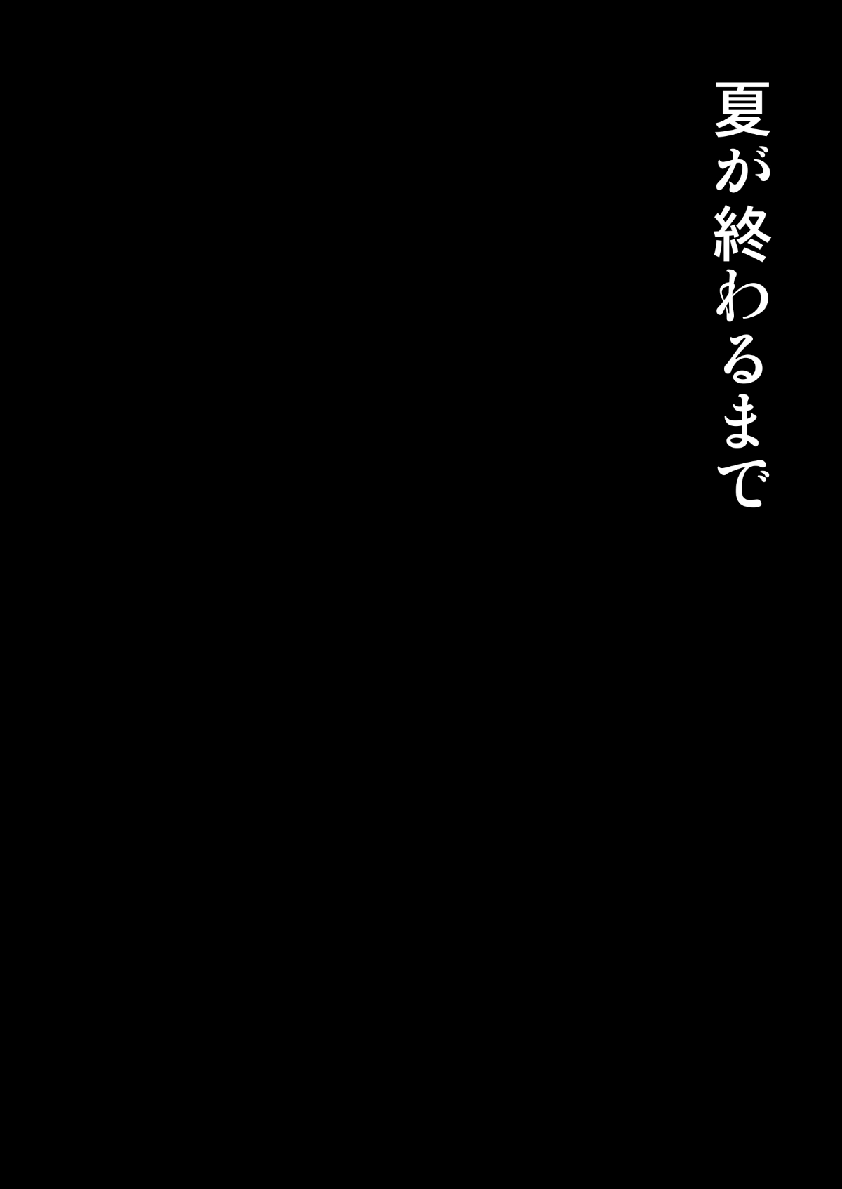 0002