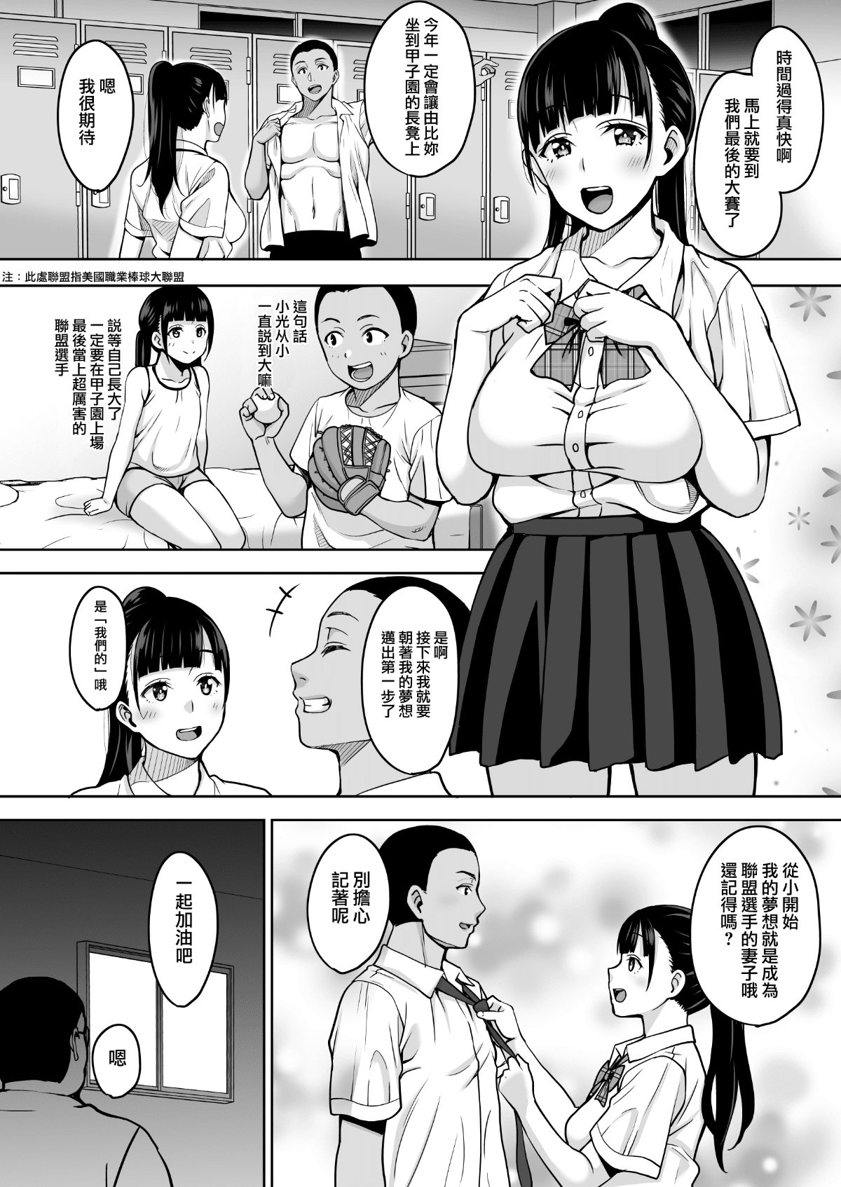 0004