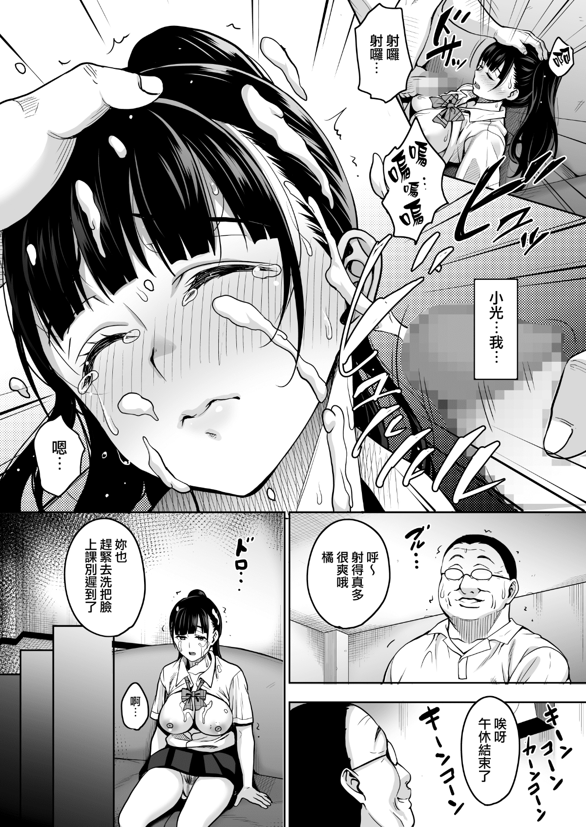 0015