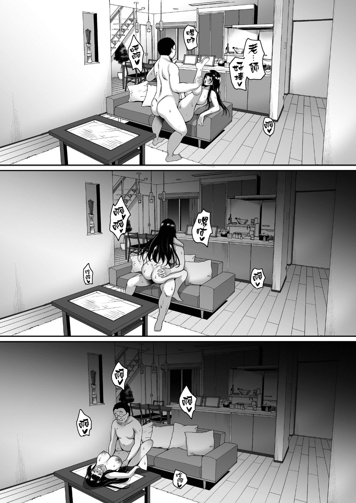 0092