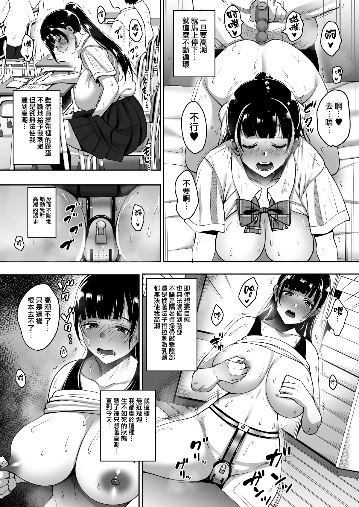 0118