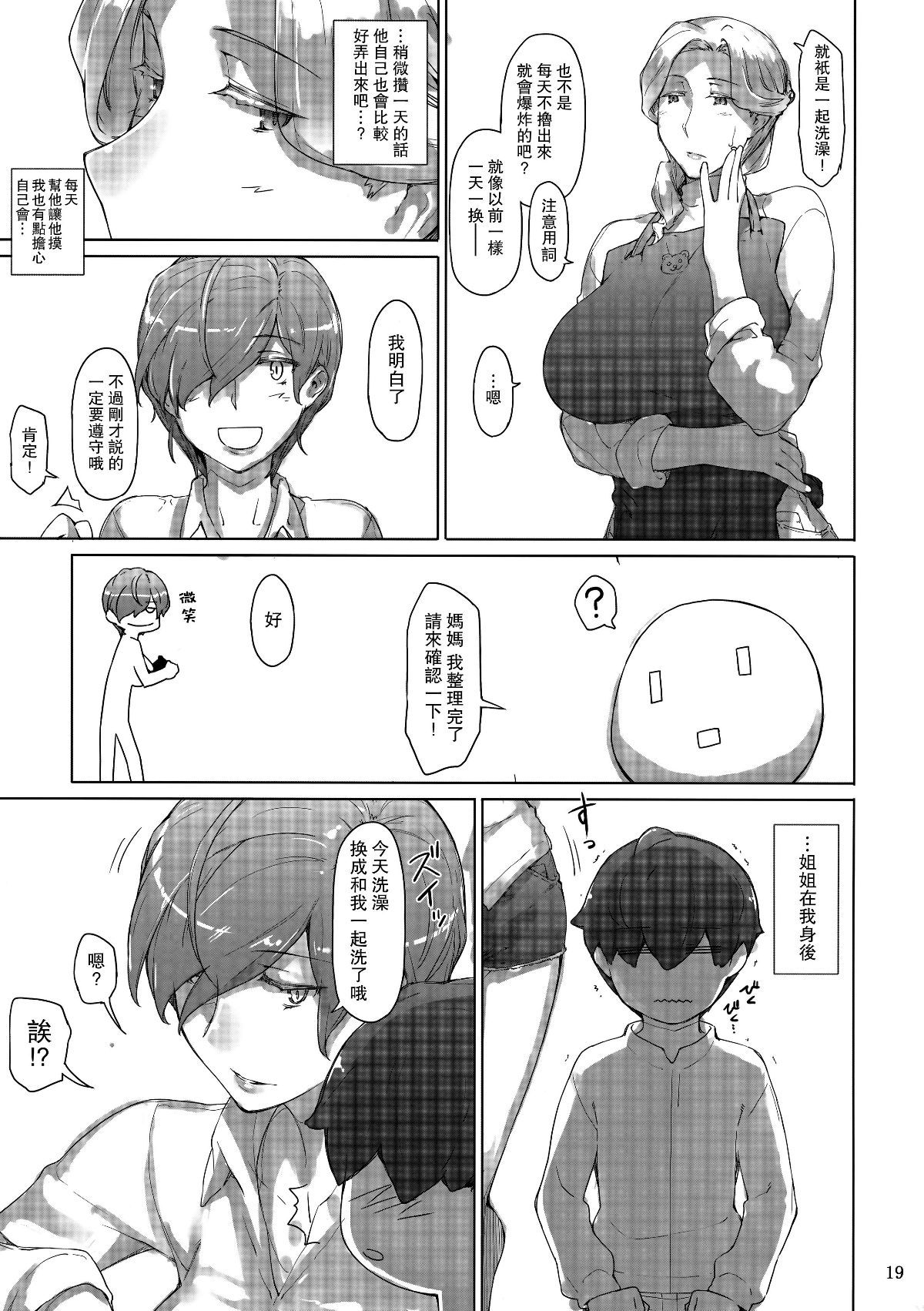 0045