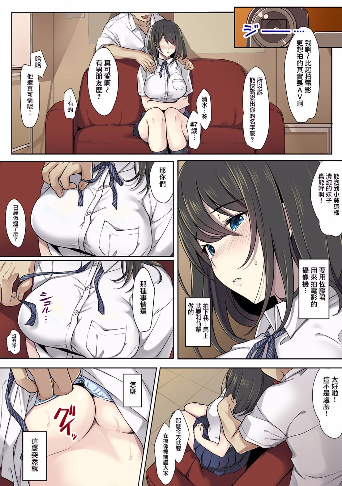 0012