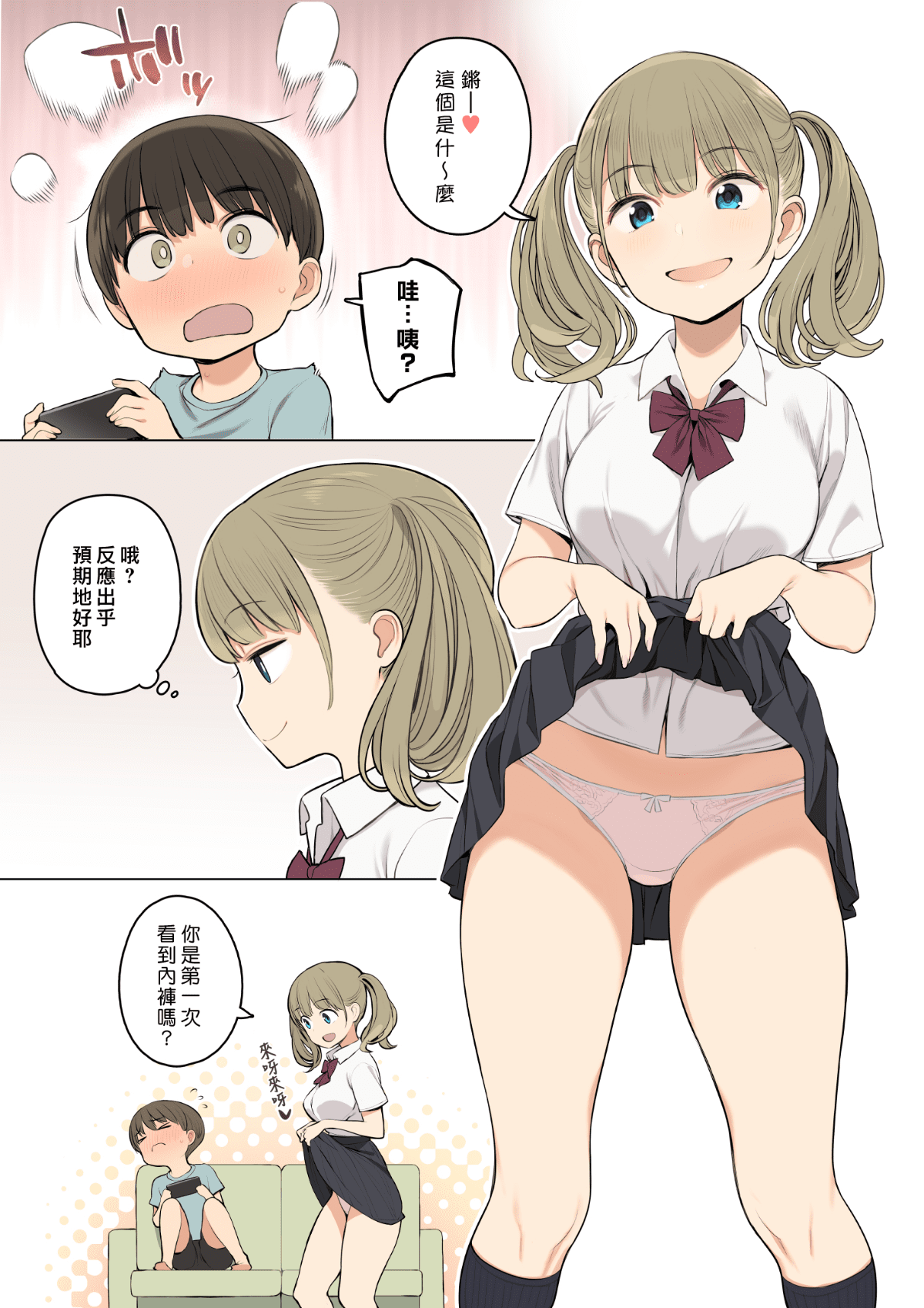 0004