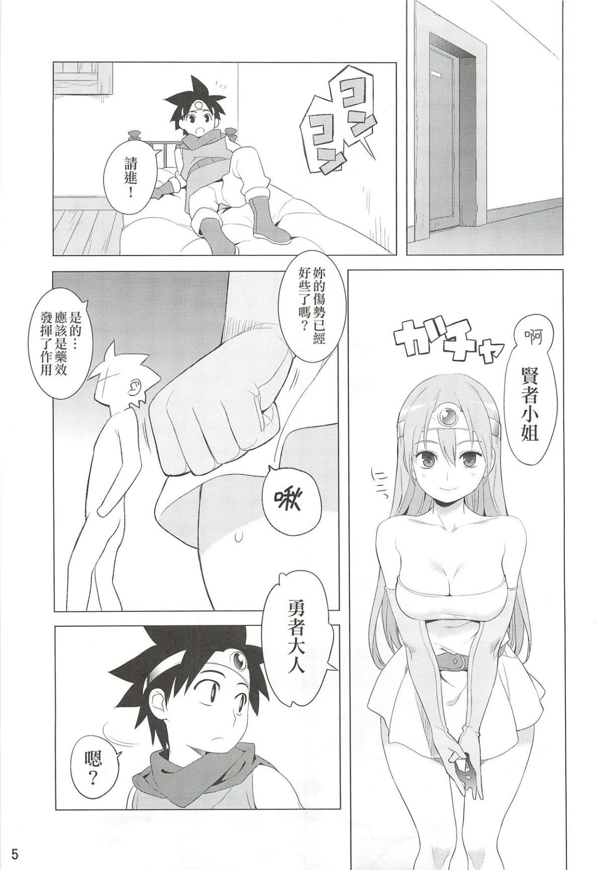 0004