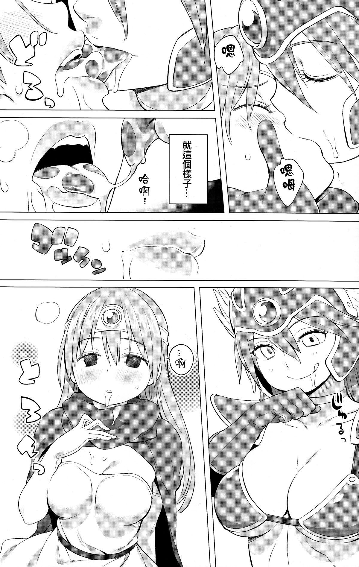 0012